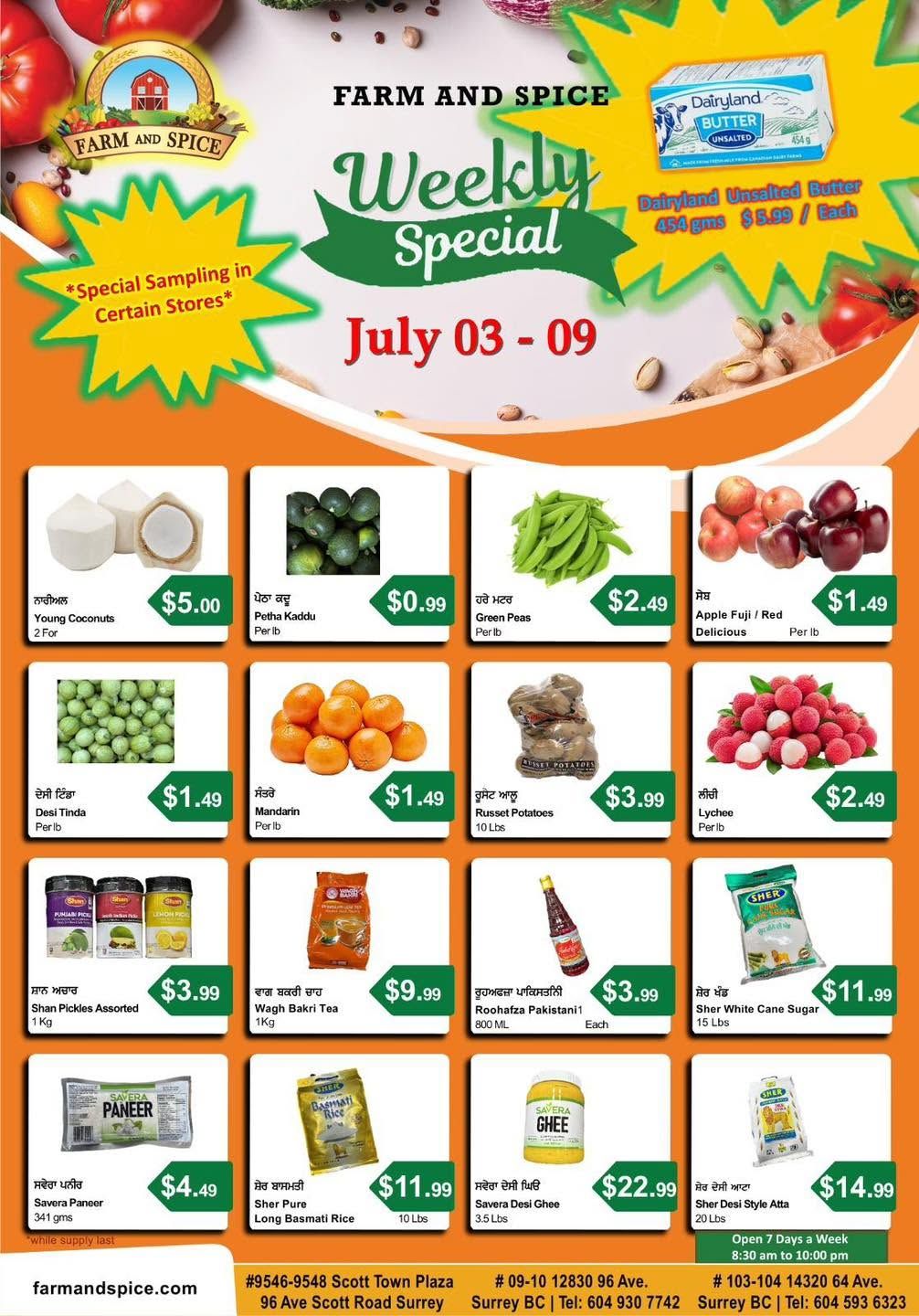 Farm And Spice Grocers Flyer July 3 to 9