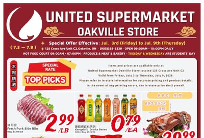 United Supermarket (Oakville) Flyer July 3 to 9
