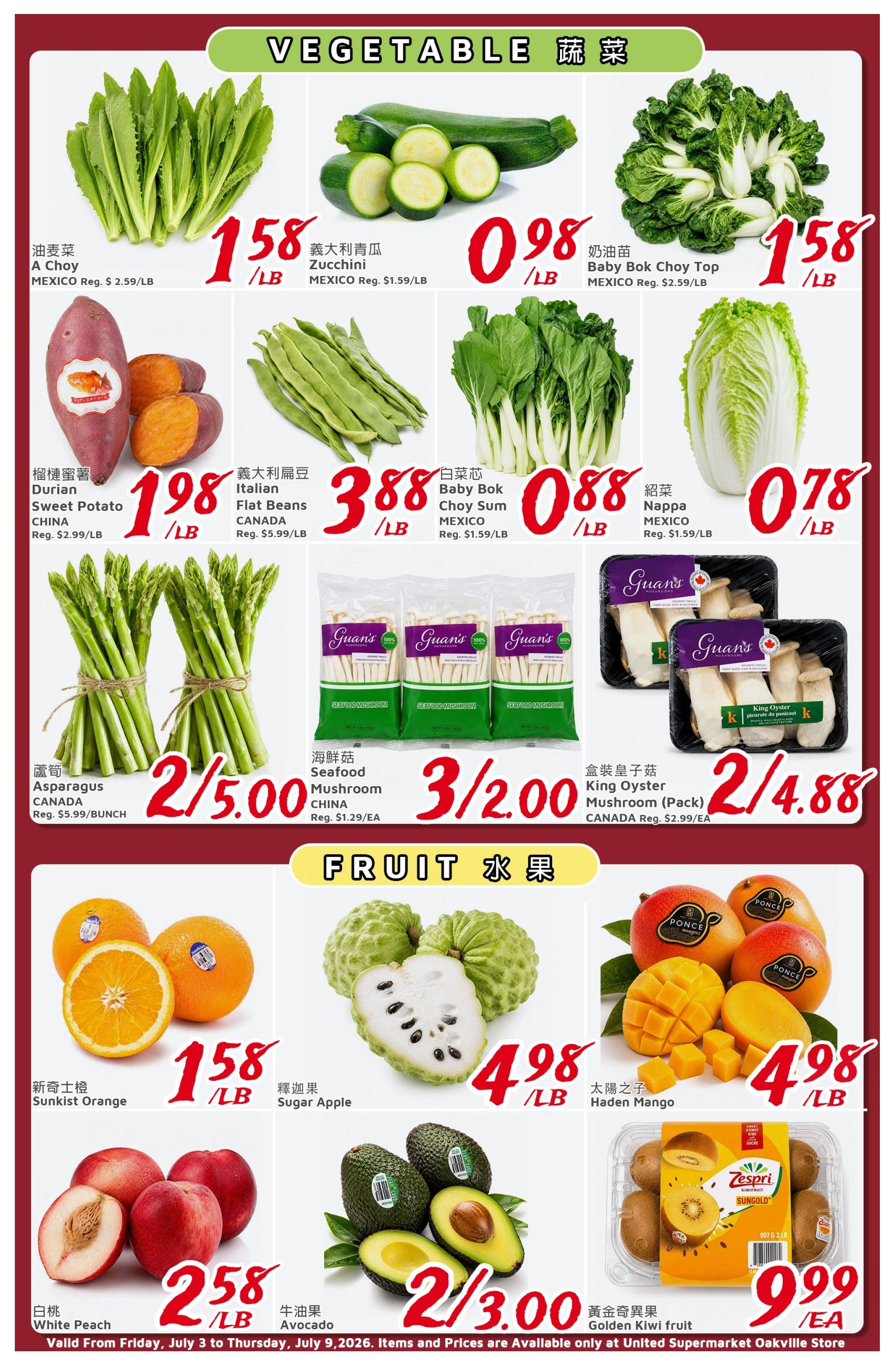 United Supermarket (Oakville) Flyer July 3 to 9