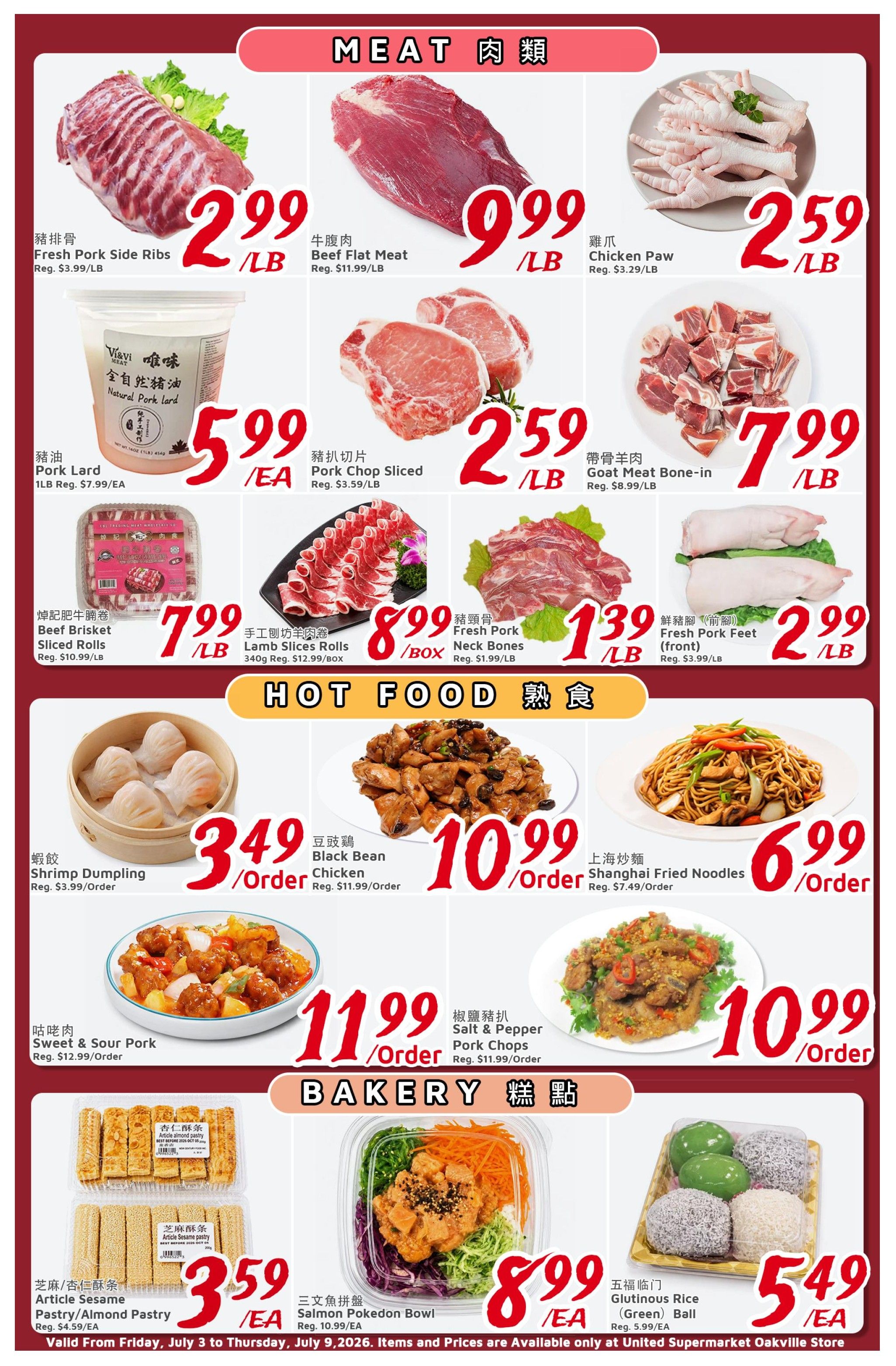 United Supermarket (Oakville) Flyer July 3 to 9