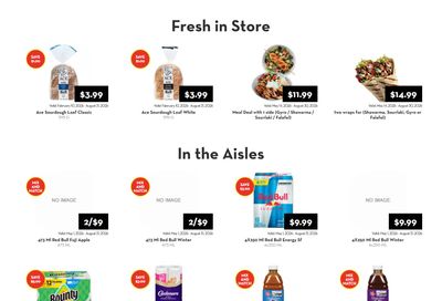 Rabba In-Store Deals July 1 to 31