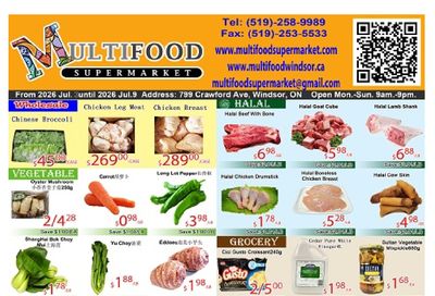 MultiFood Supermarket Flyer July 3 to 9