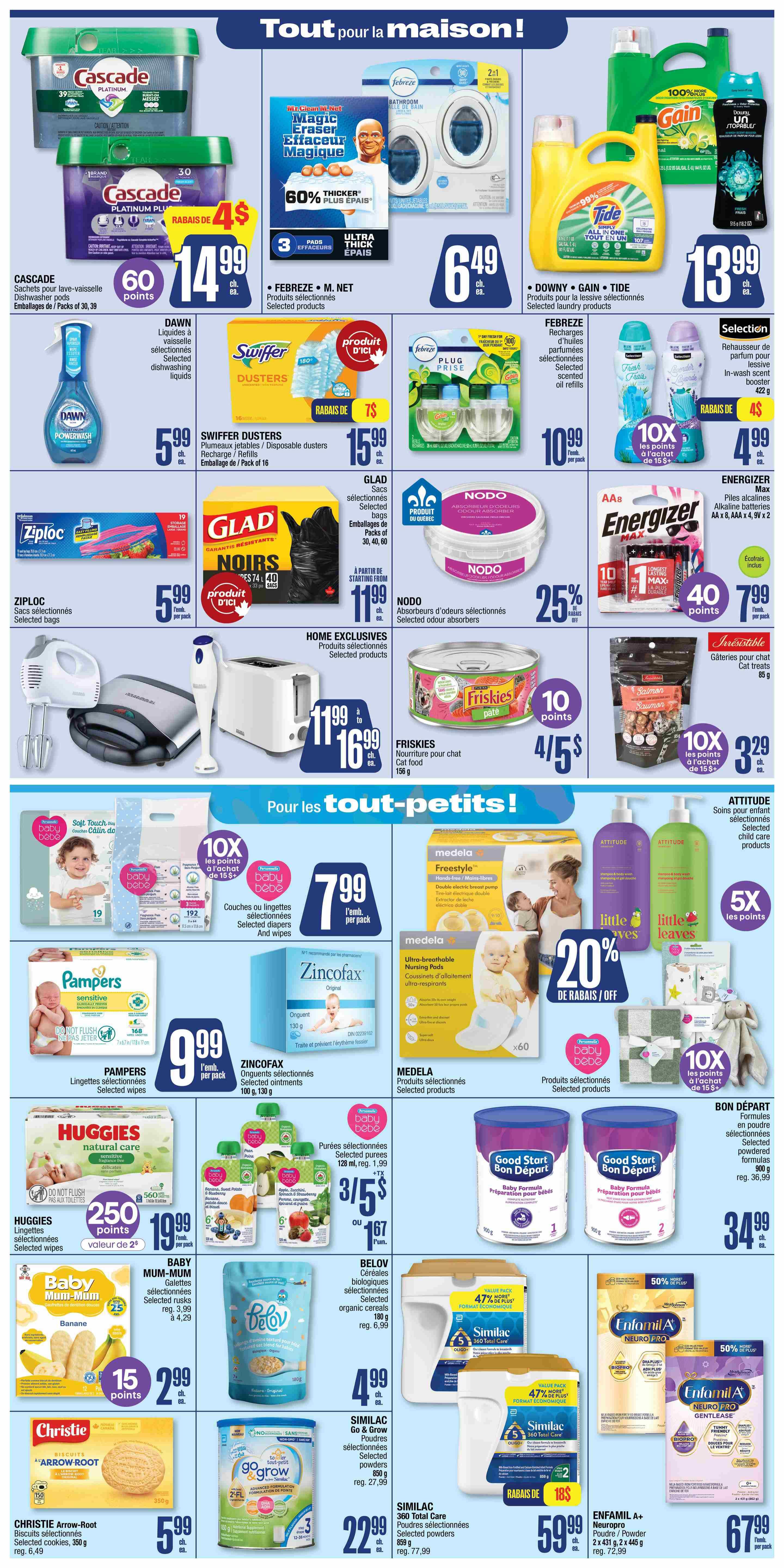 Jean Coutu Flyer July 9 to 15