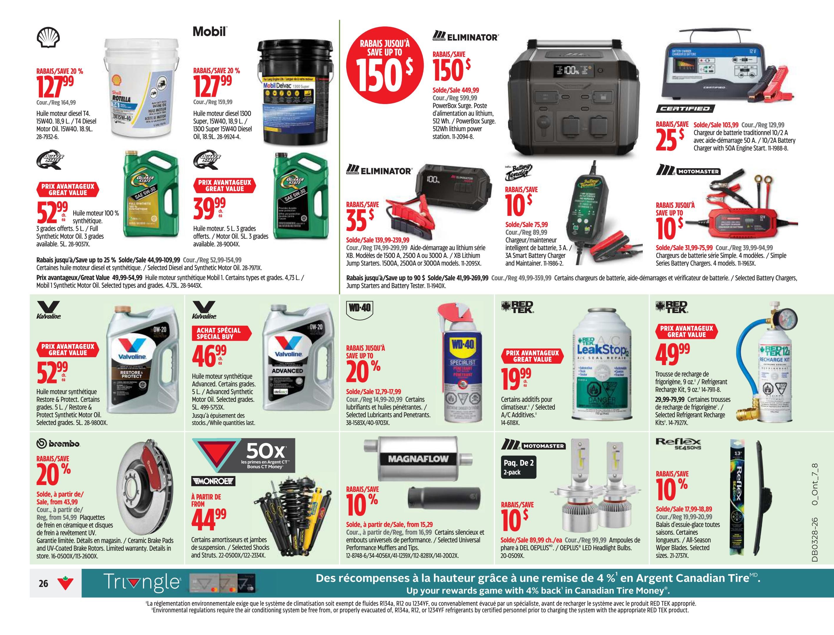 Canadian Tire (QC) Flyer July 9 to 15