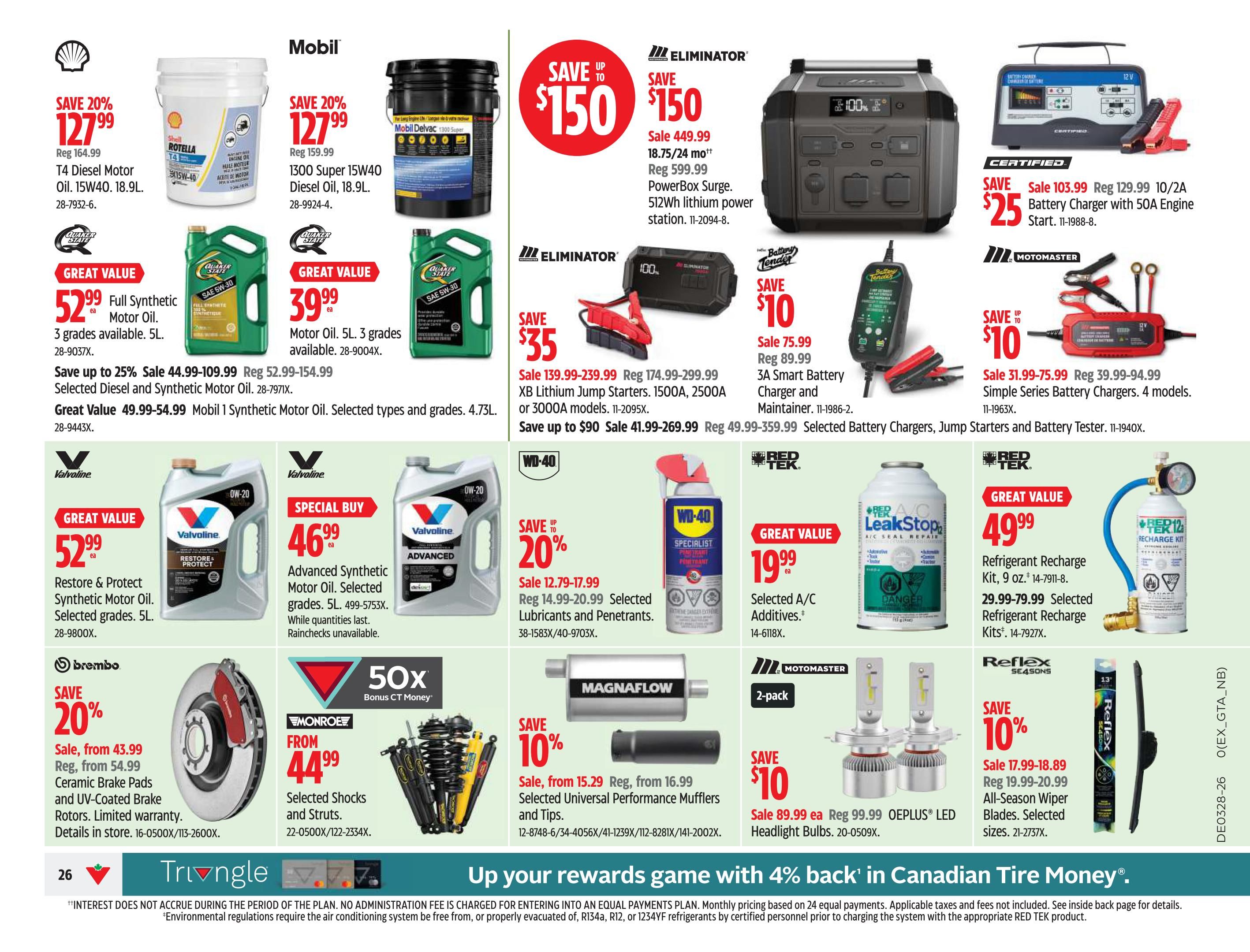 Canadian Tire (Atlantic) Flyer July 9 to 15