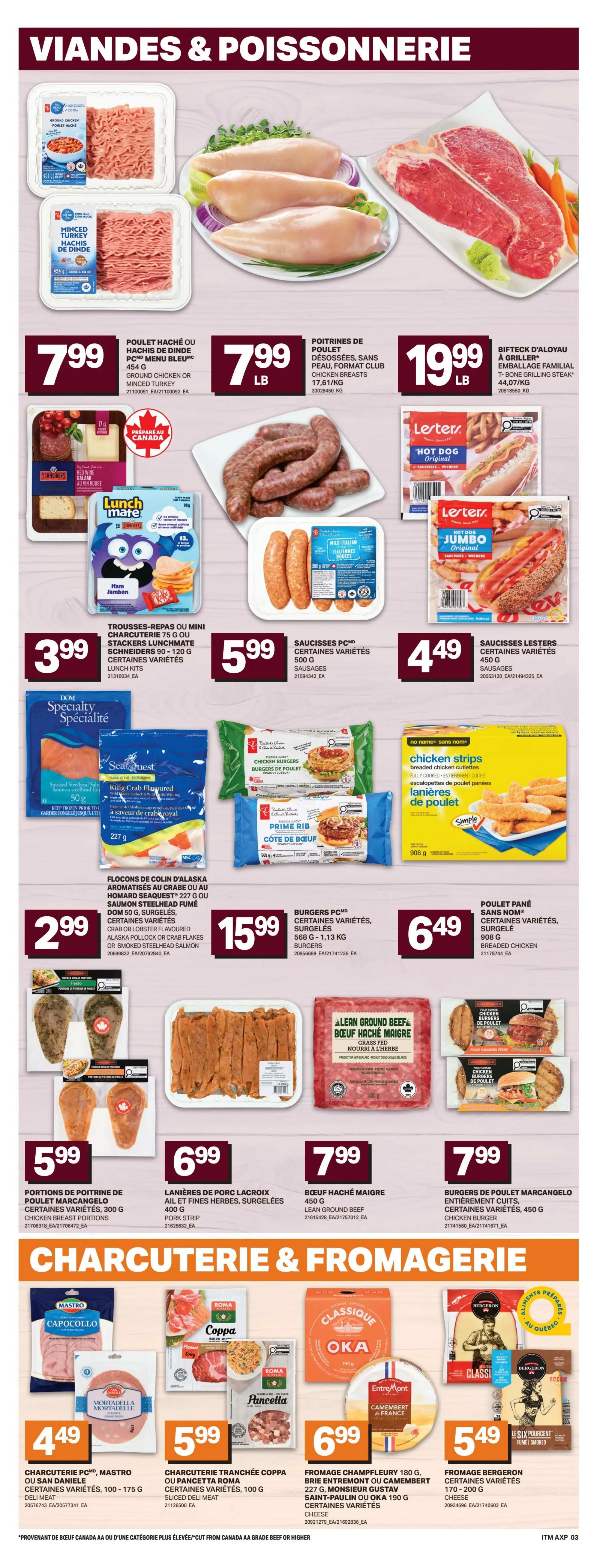 L'inter Marche Flyer July 9 to 15