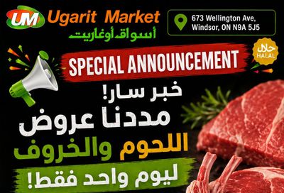 Ugarit Market Flyer July 7