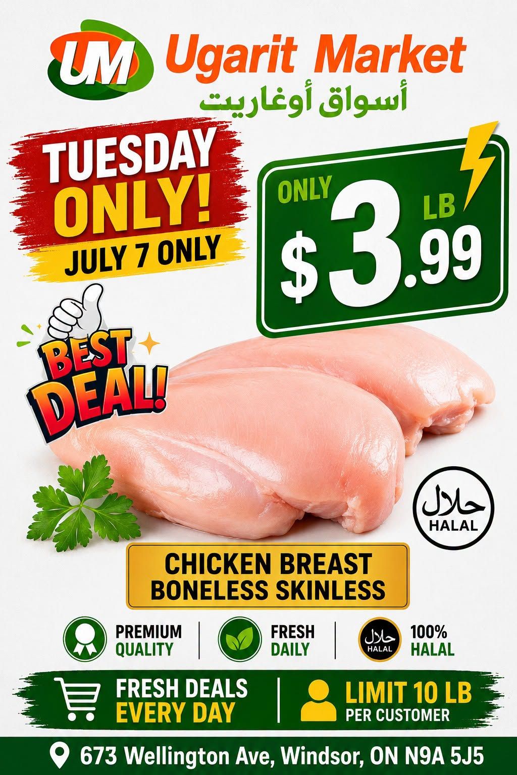 Ugarit Market Flyer July 7