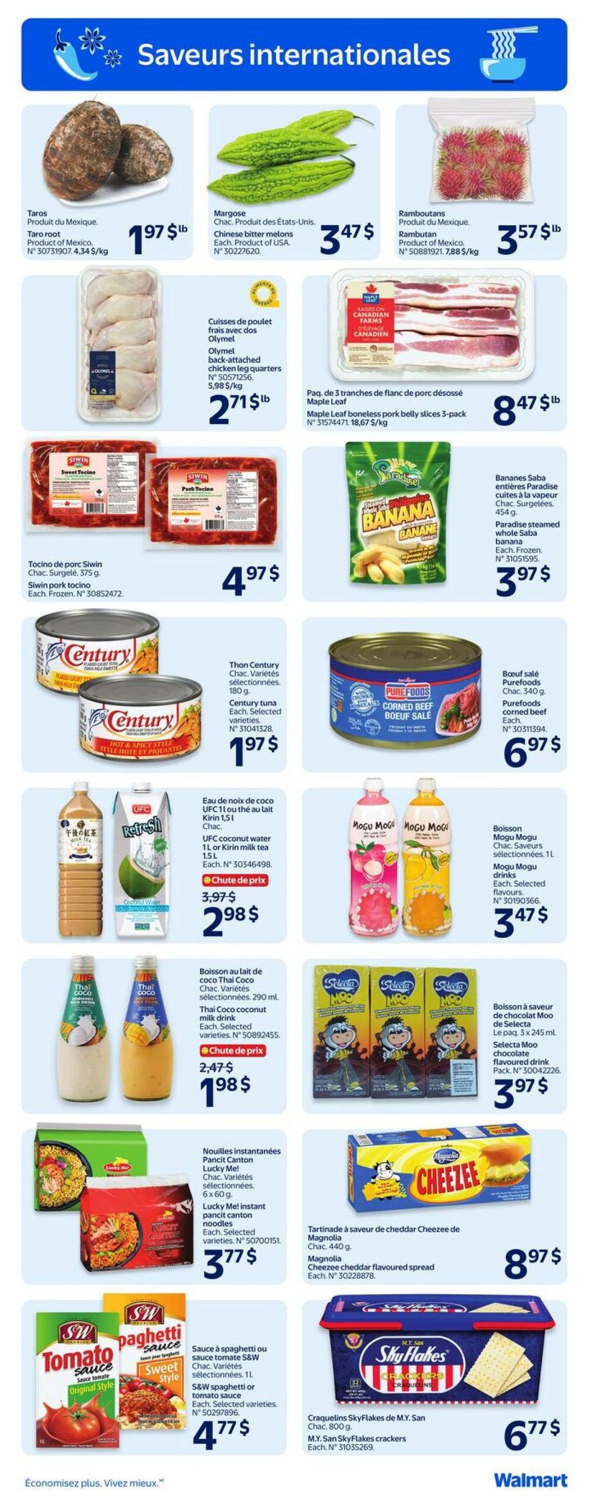 Walmart (QC) Flyer July 9 to 15