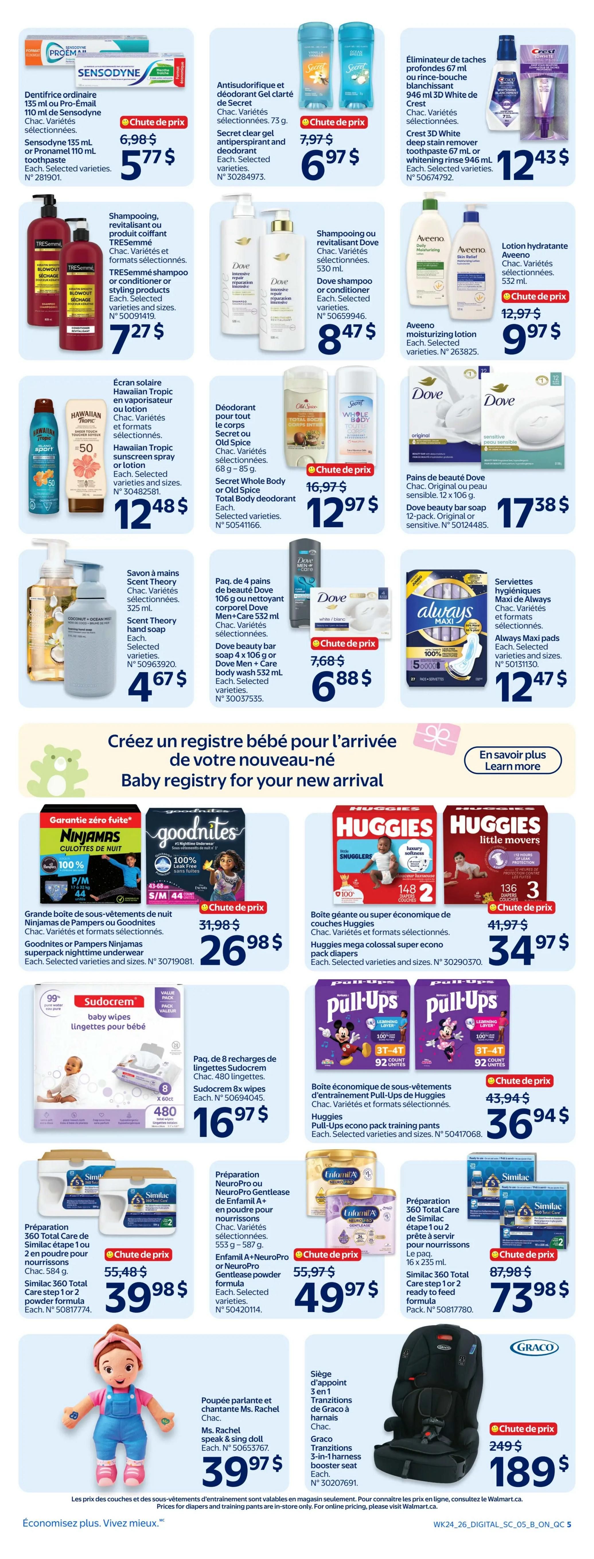 Walmart (QC) Flyer July 9 to 15