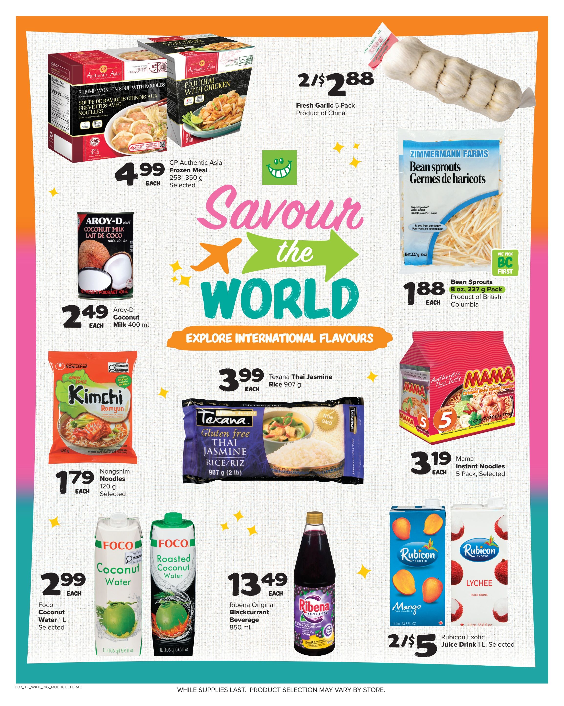 Thrifty Foods Flyer July 9 to 15