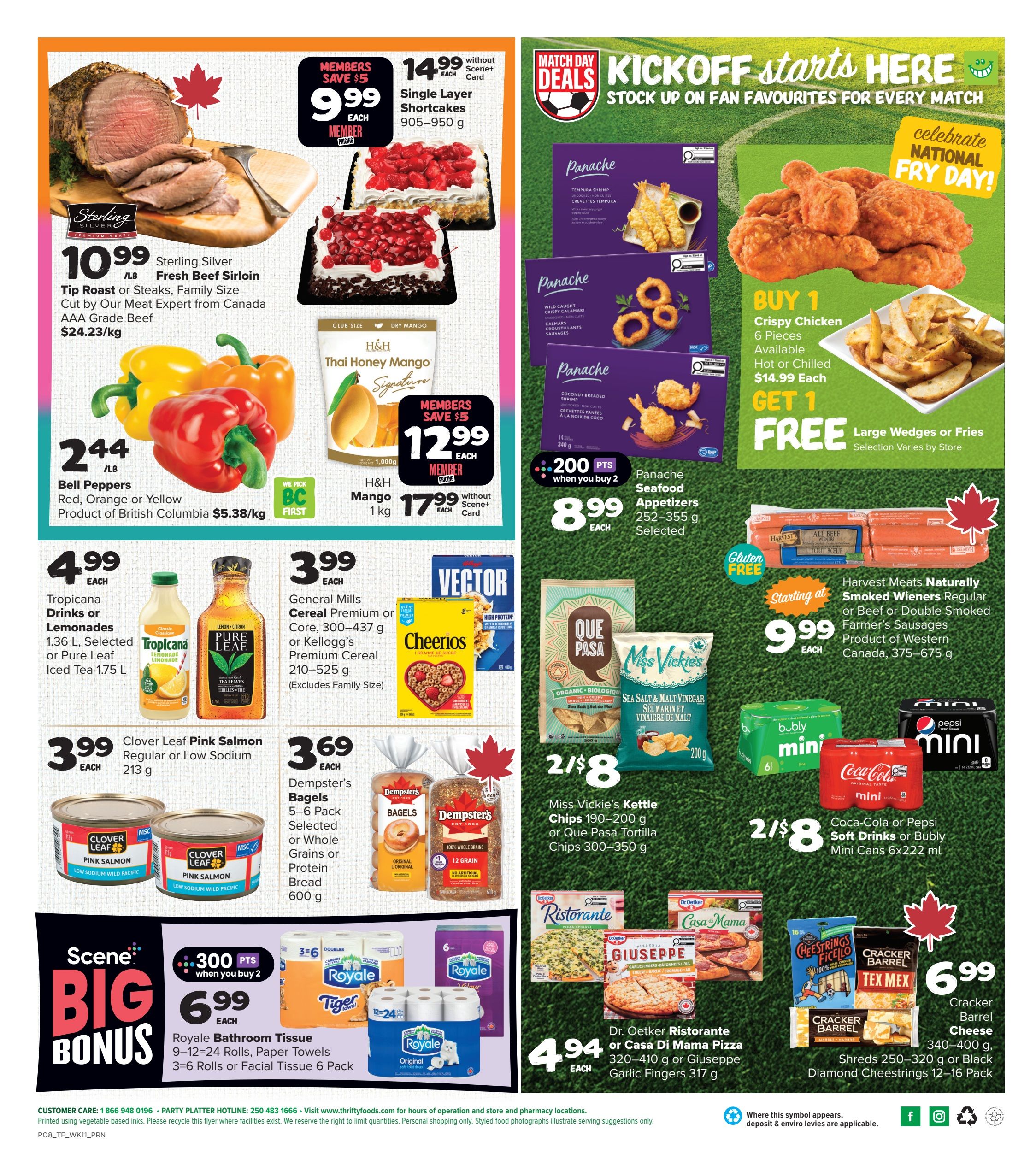 Thrifty Foods Flyer July 9 to 15
