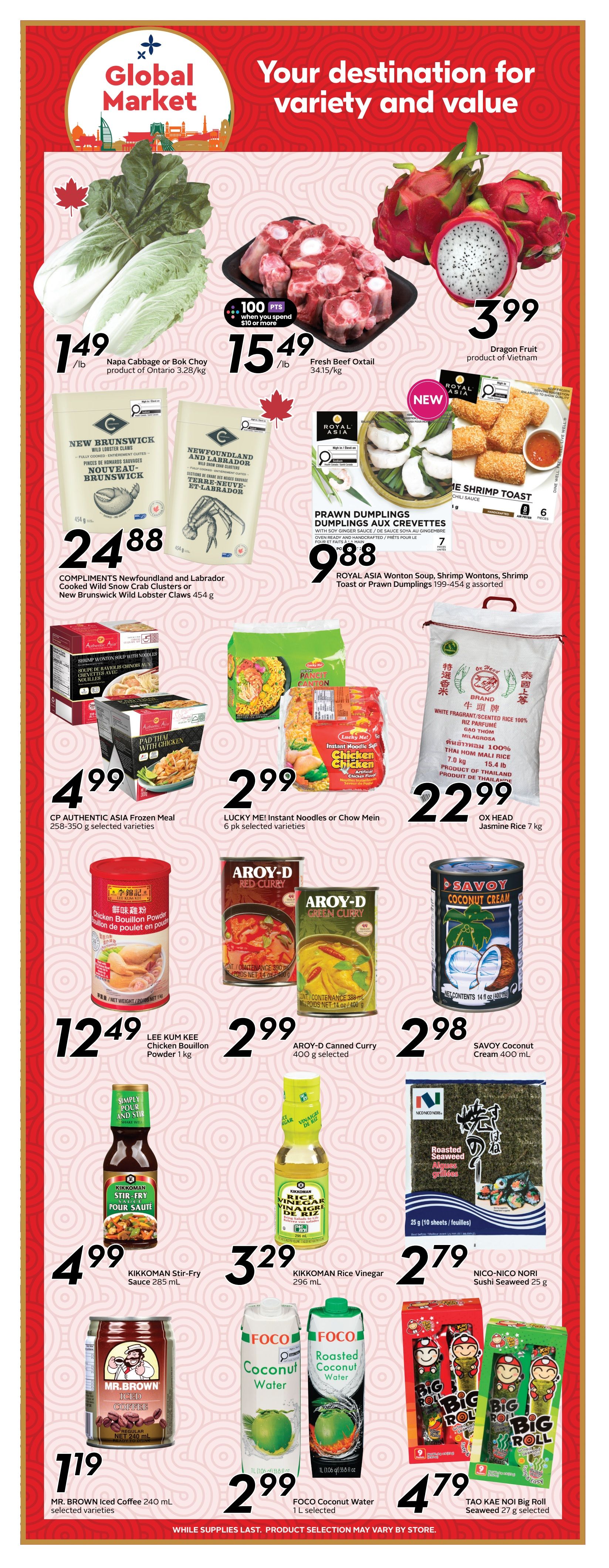 Sobeys (ON) Flyer July 9 to 15