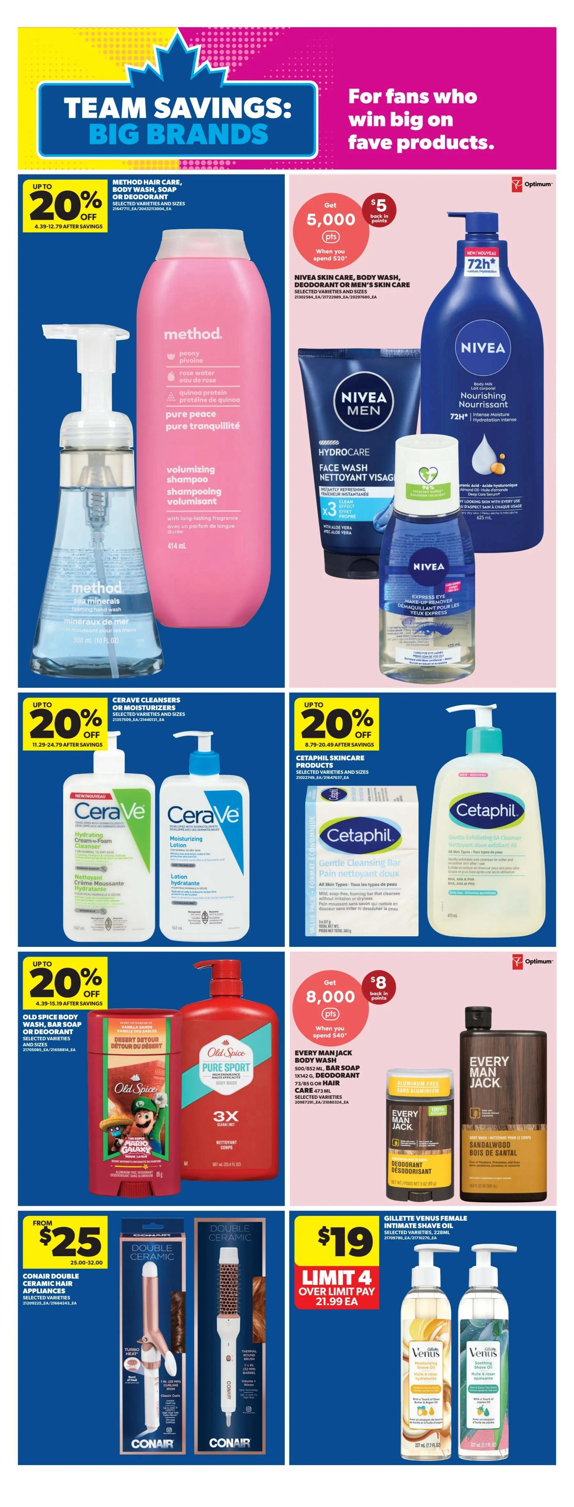Real Canadian Superstore (West) Flyer July 9 to 15