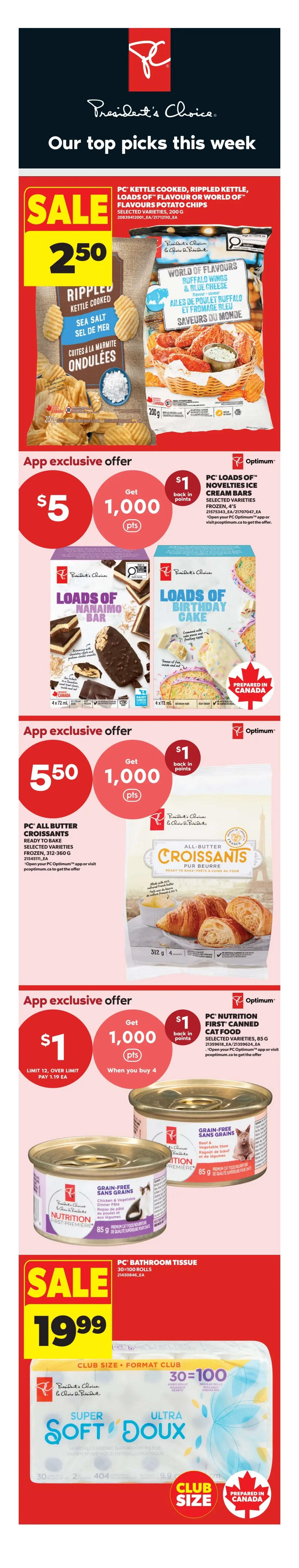 Real Canadian Superstore (West) Flyer July 9 to 15