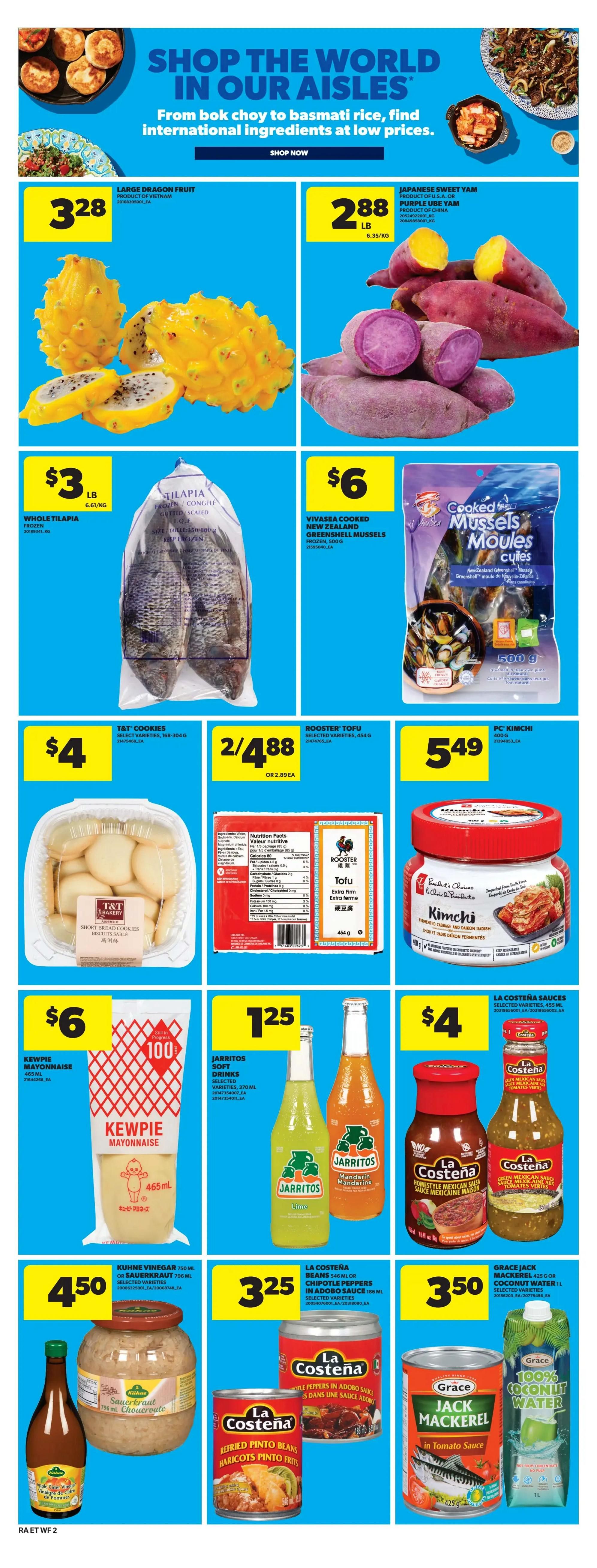 Real Atlantic Superstore Flyer July 9 to 15
