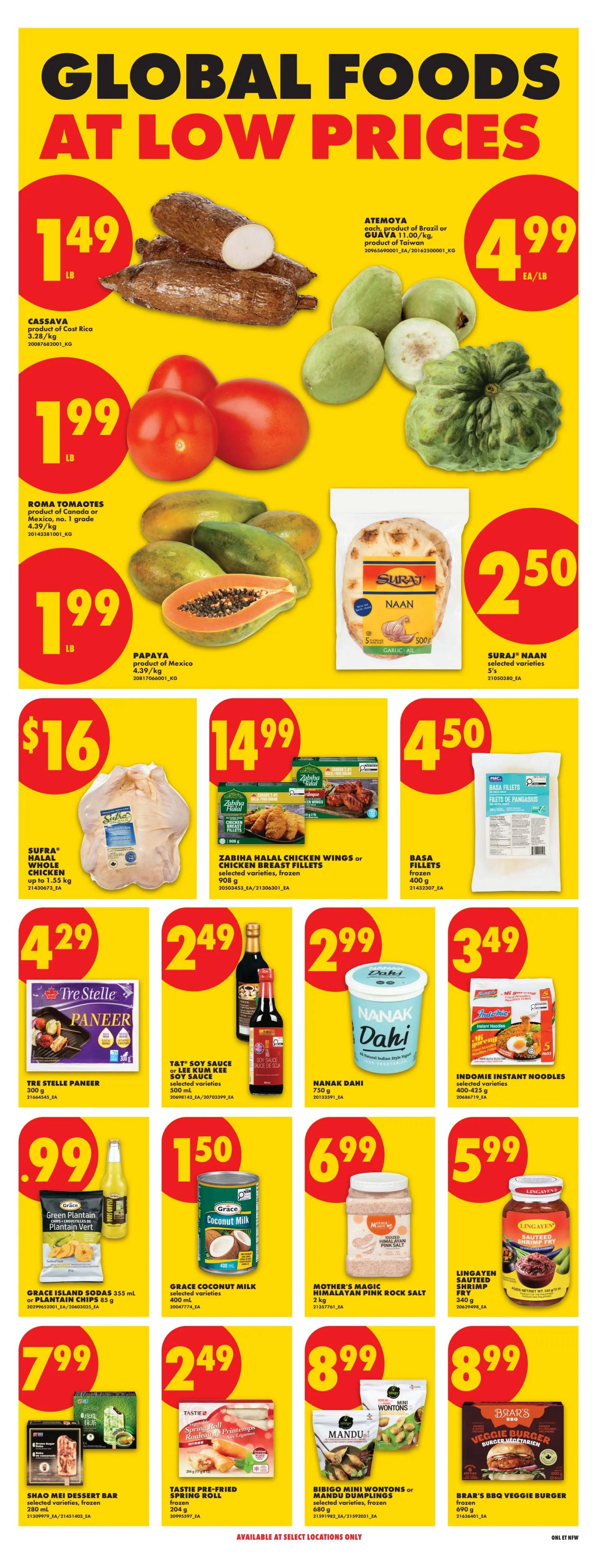 No Frills (West) Flyer July 9 to 15