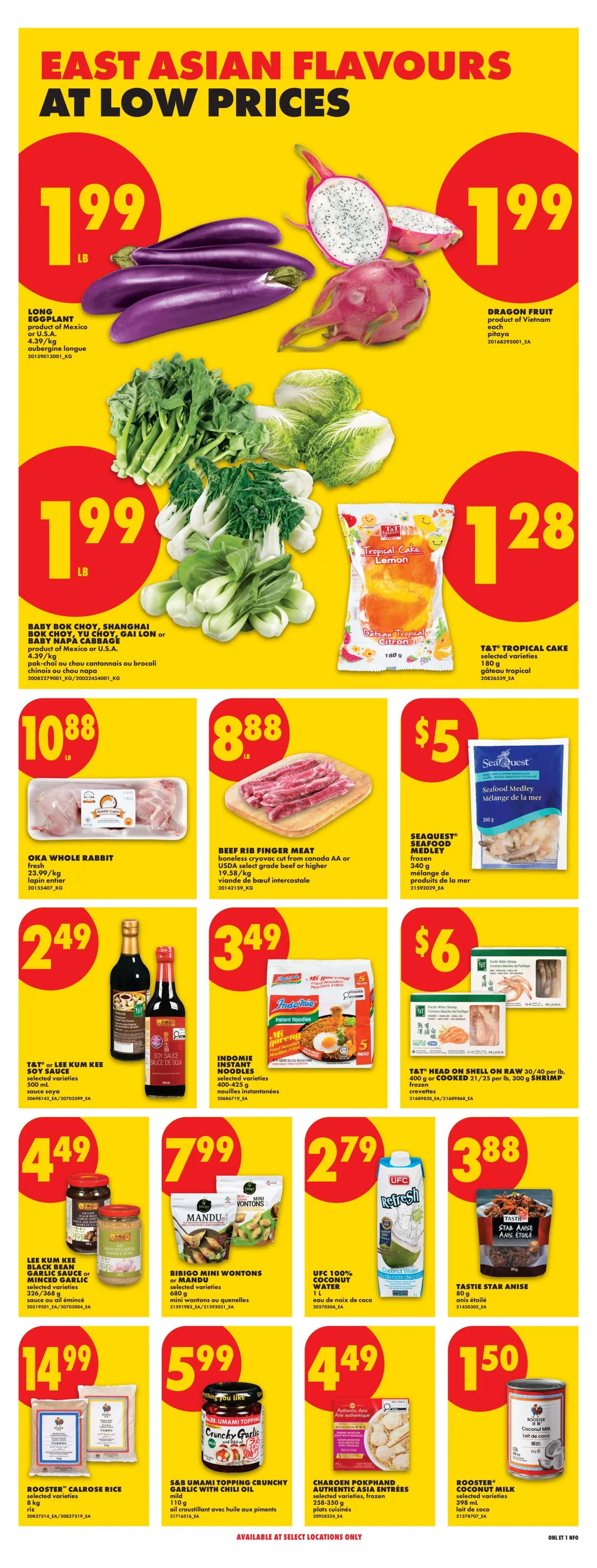 No Frills (ON) Flyer July 9 to 15