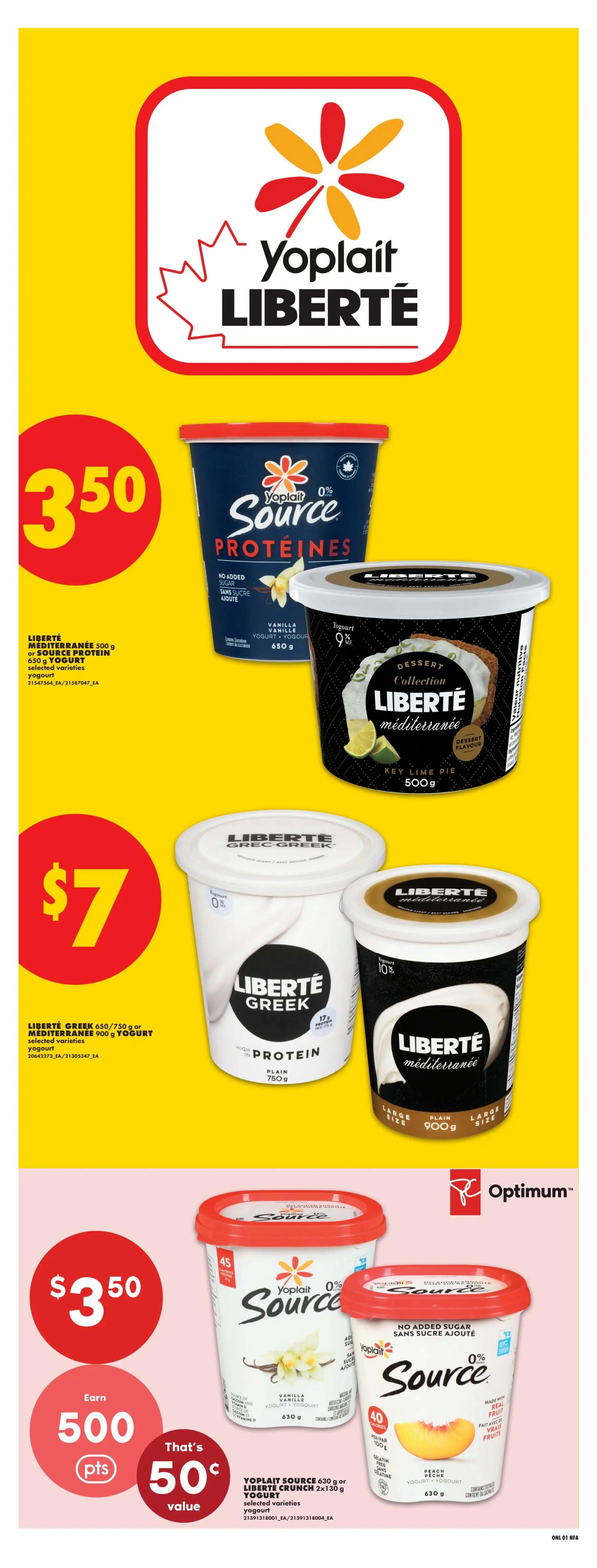 No Frills (Atlantic) Flyer July 9 to 15