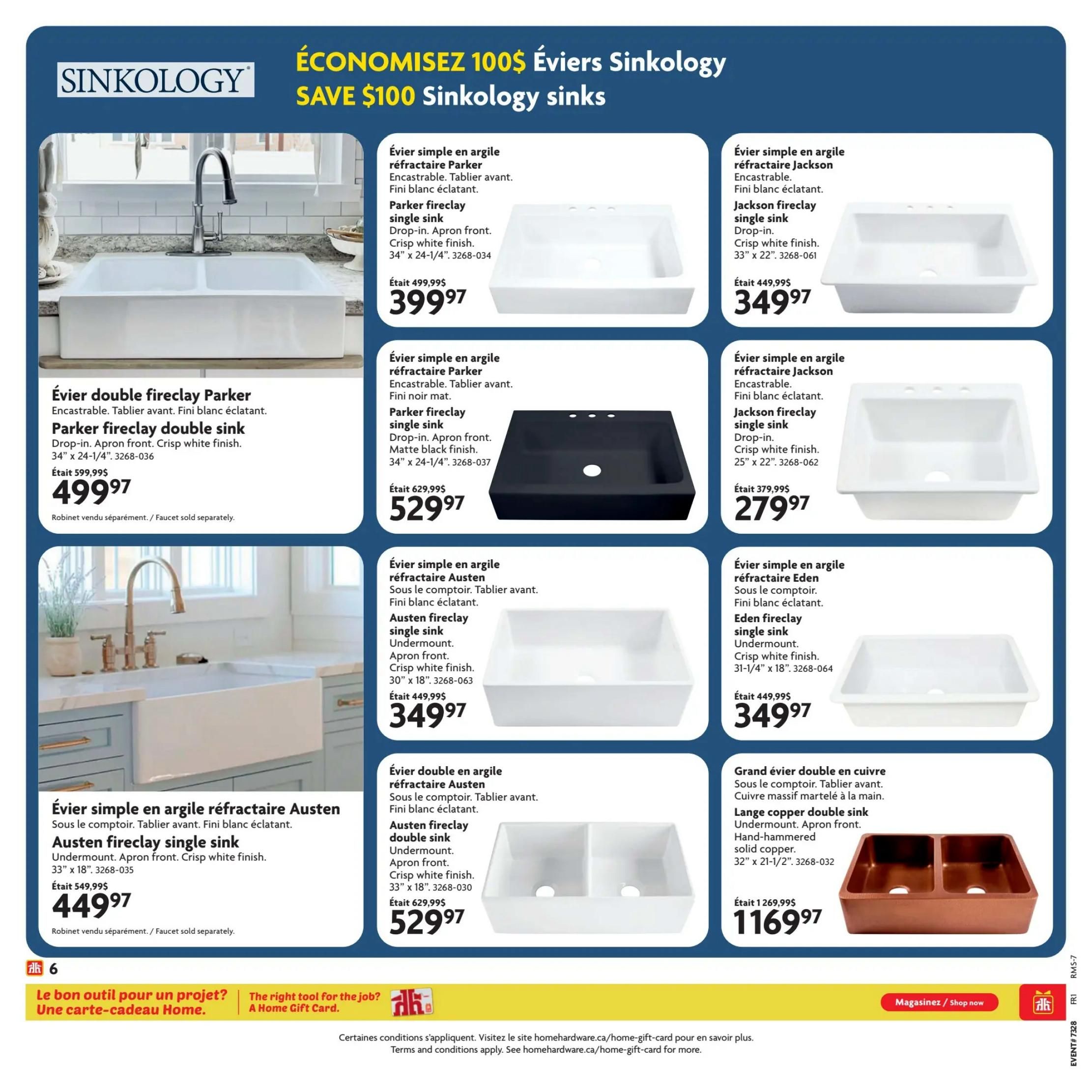 Home Hardware (QC) Flyer July 9 to August 5