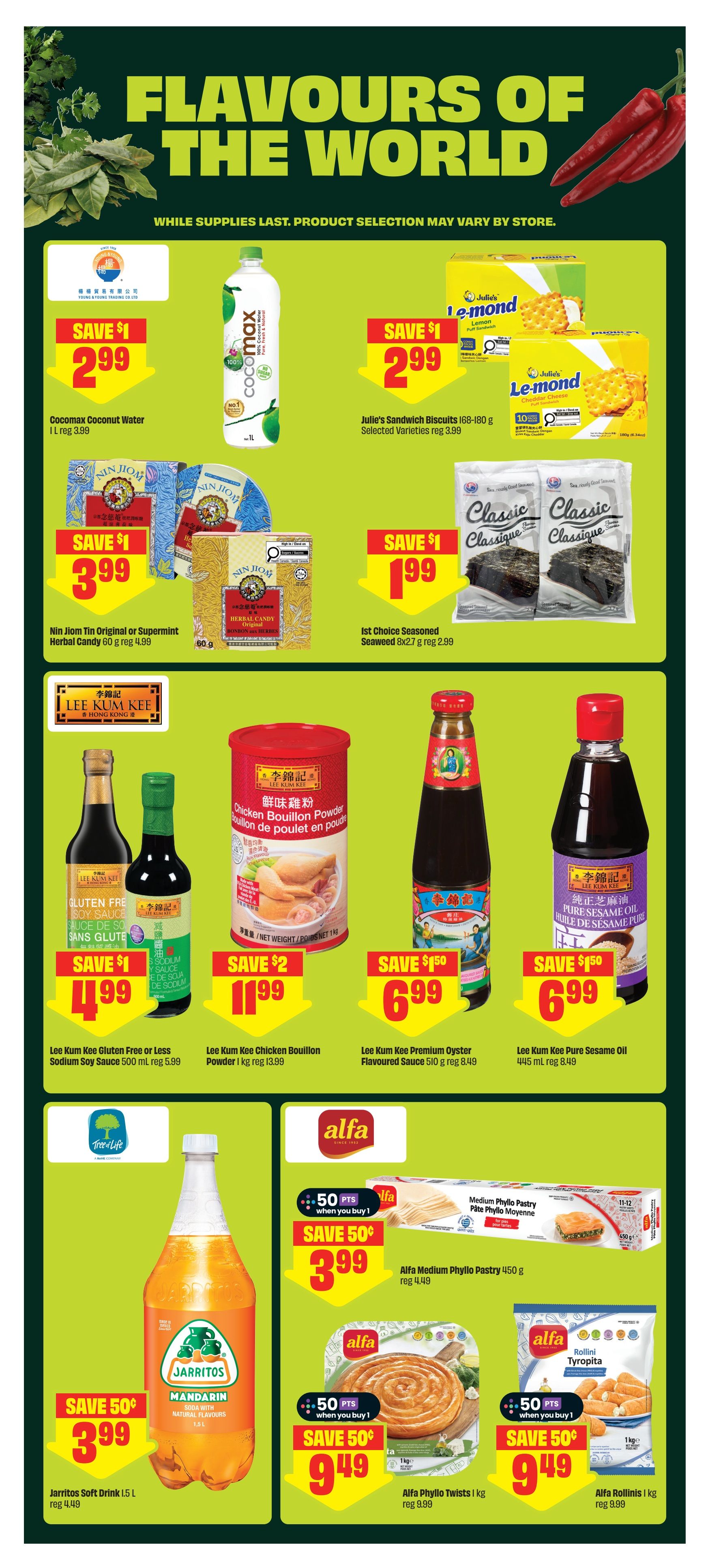 FreshCo (West) Flyer July 9 to 15