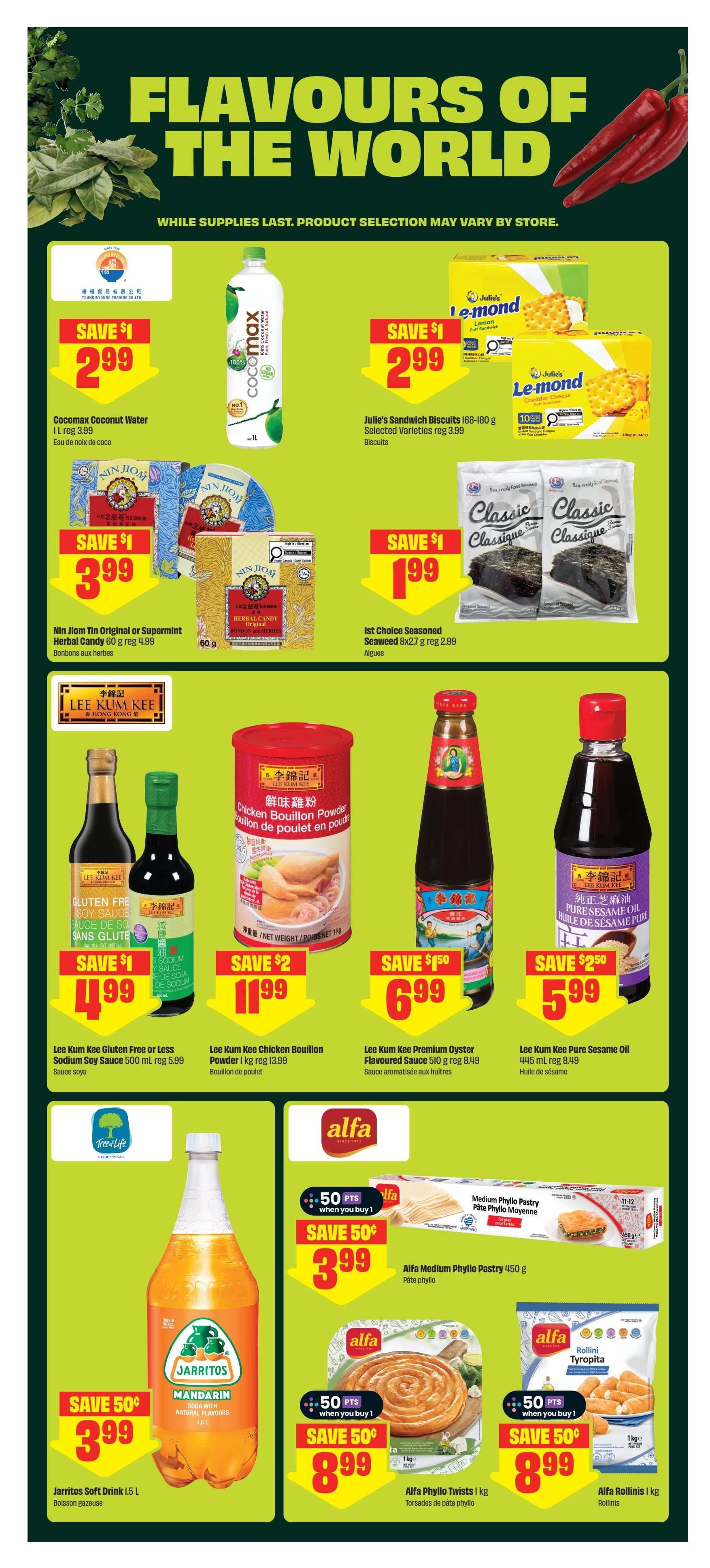 Chalo! FreshCo (ON) Flyer July 9 to 15