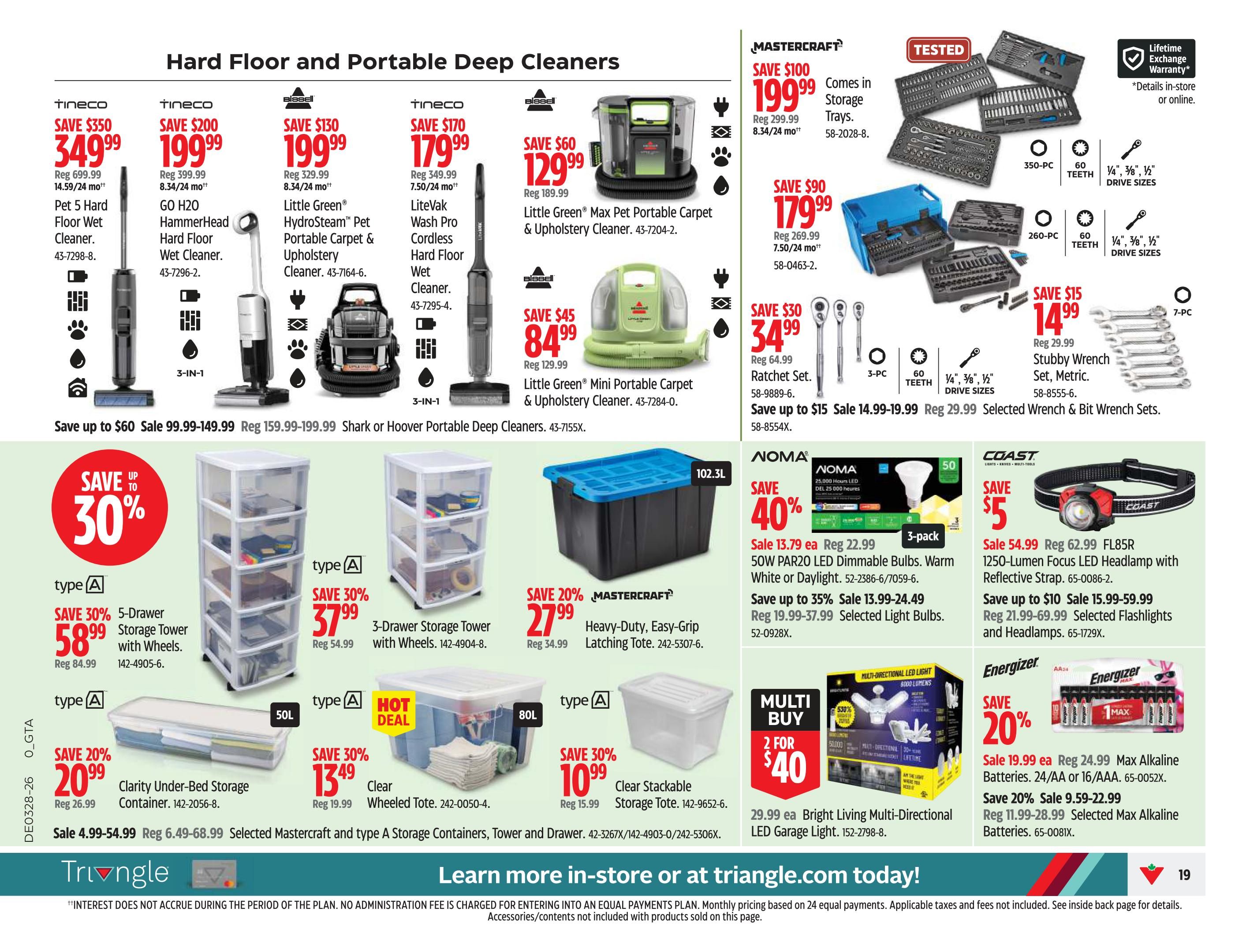 Canadian Tire (ON) Flyer July 10 to 16