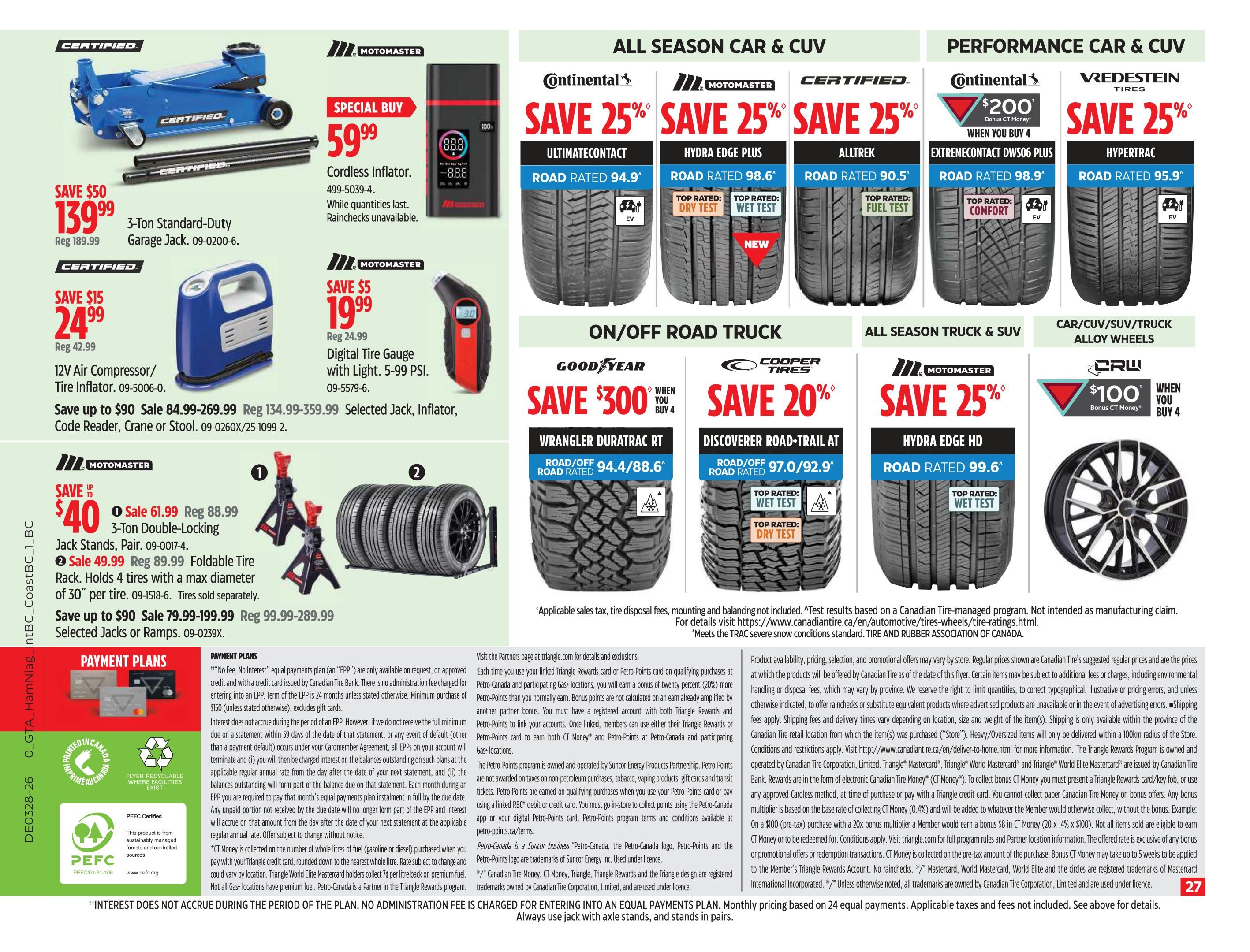 Canadian Tire (ON) Flyer July 10 to 16