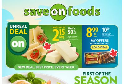 Save On Foods (BC) Flyer July 9 to 15