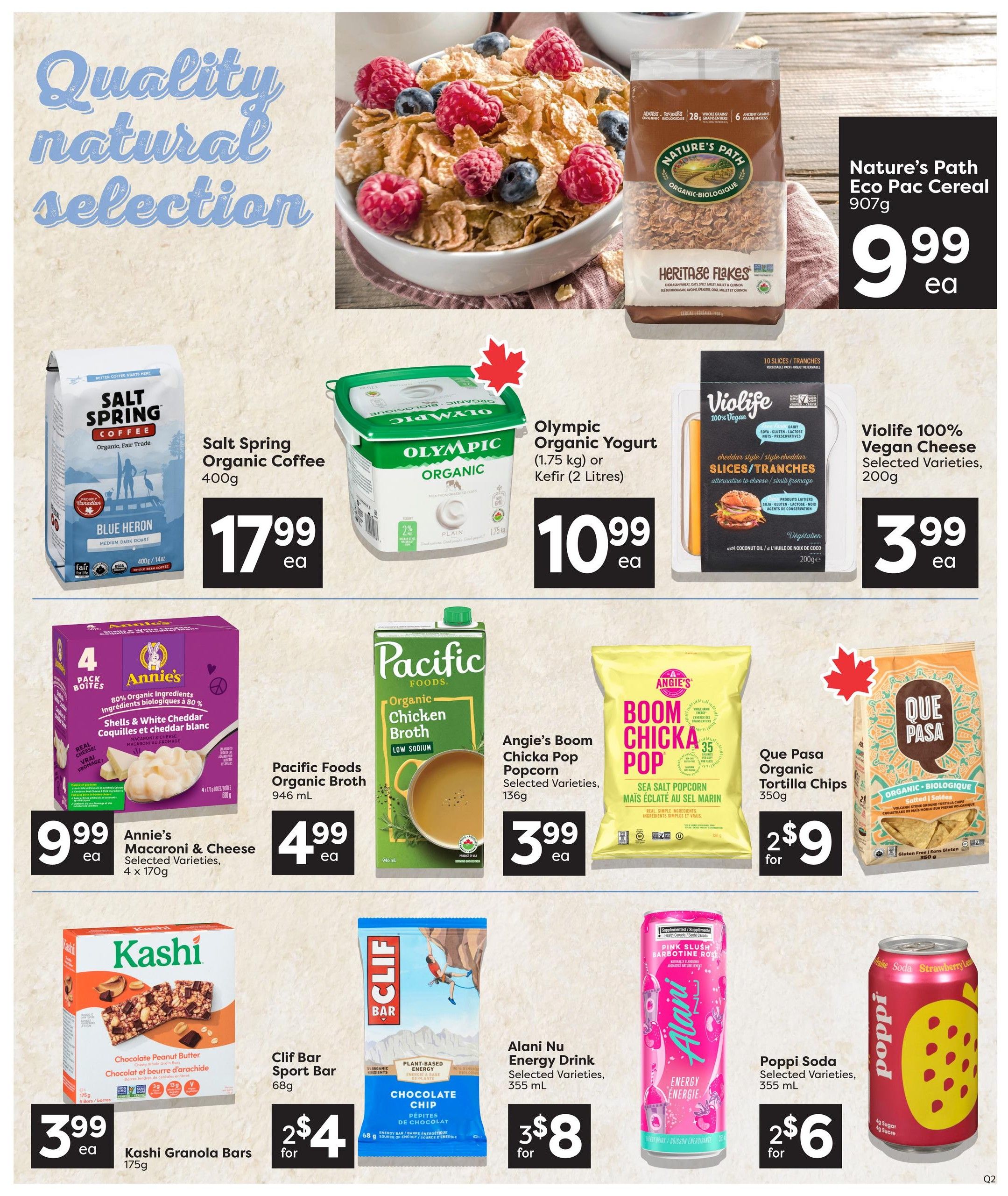 Quality Foods Flyer July 9 to 15