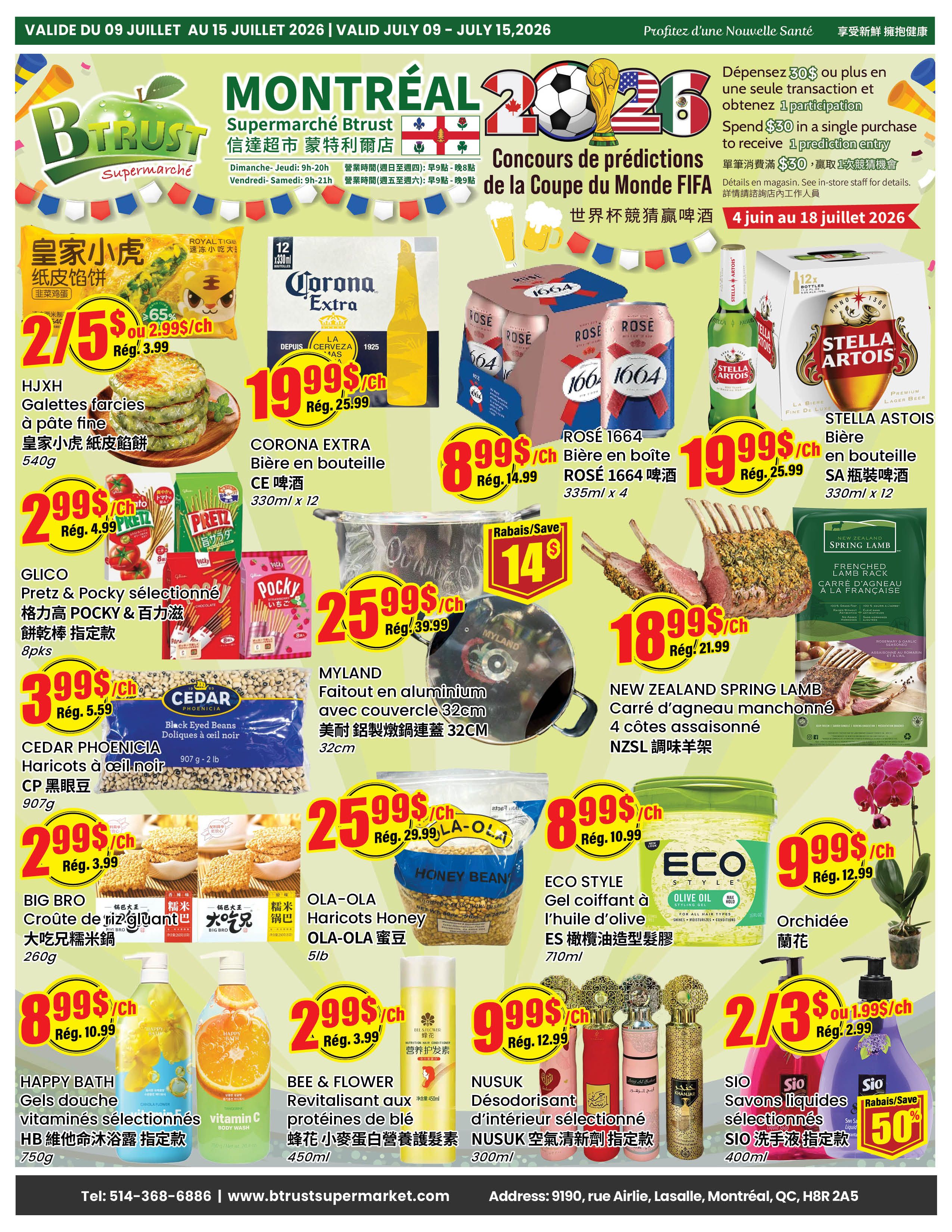 Btrust Supermarket (Montreal) Flyer July 9 to 15