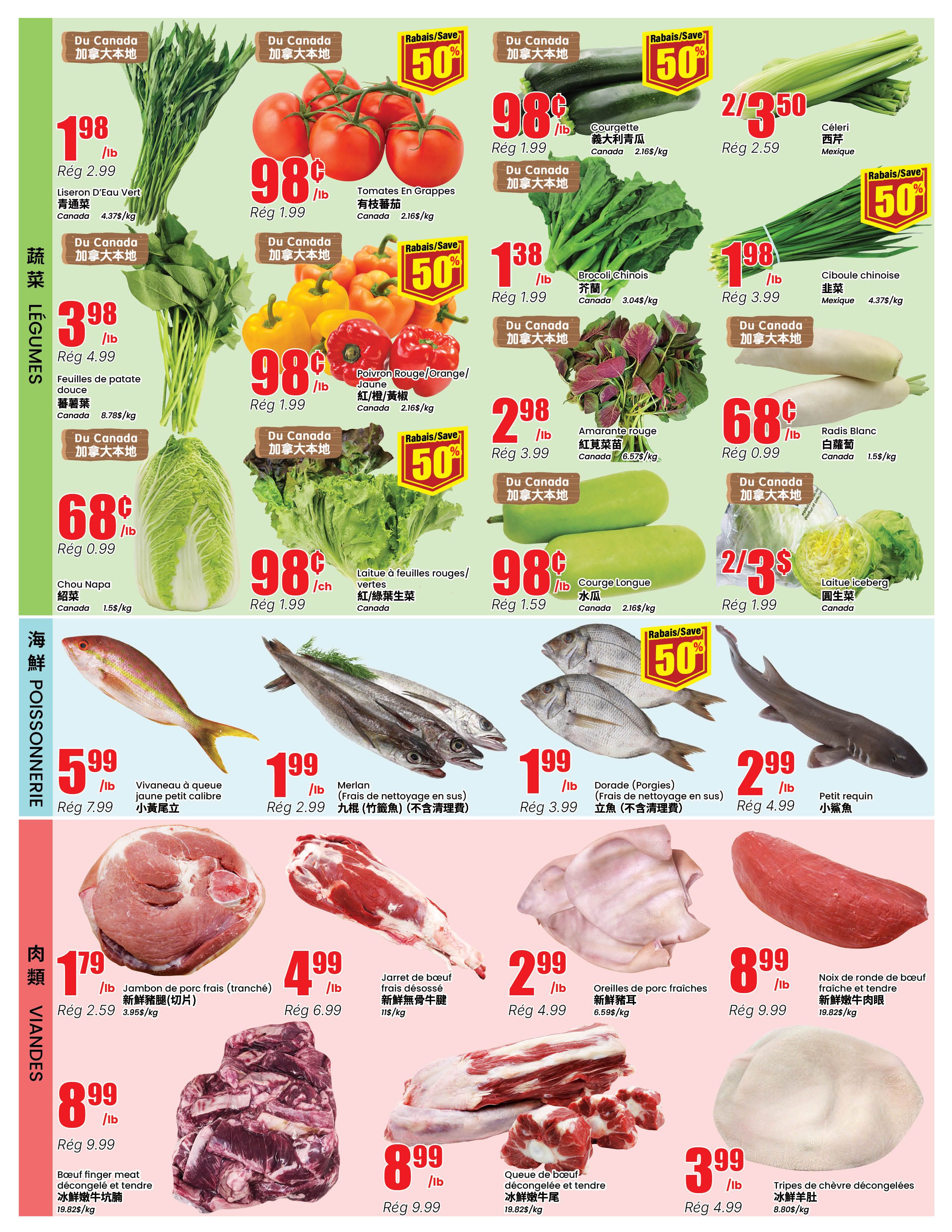 Btrust Supermarket (Montreal) Flyer July 9 to 15