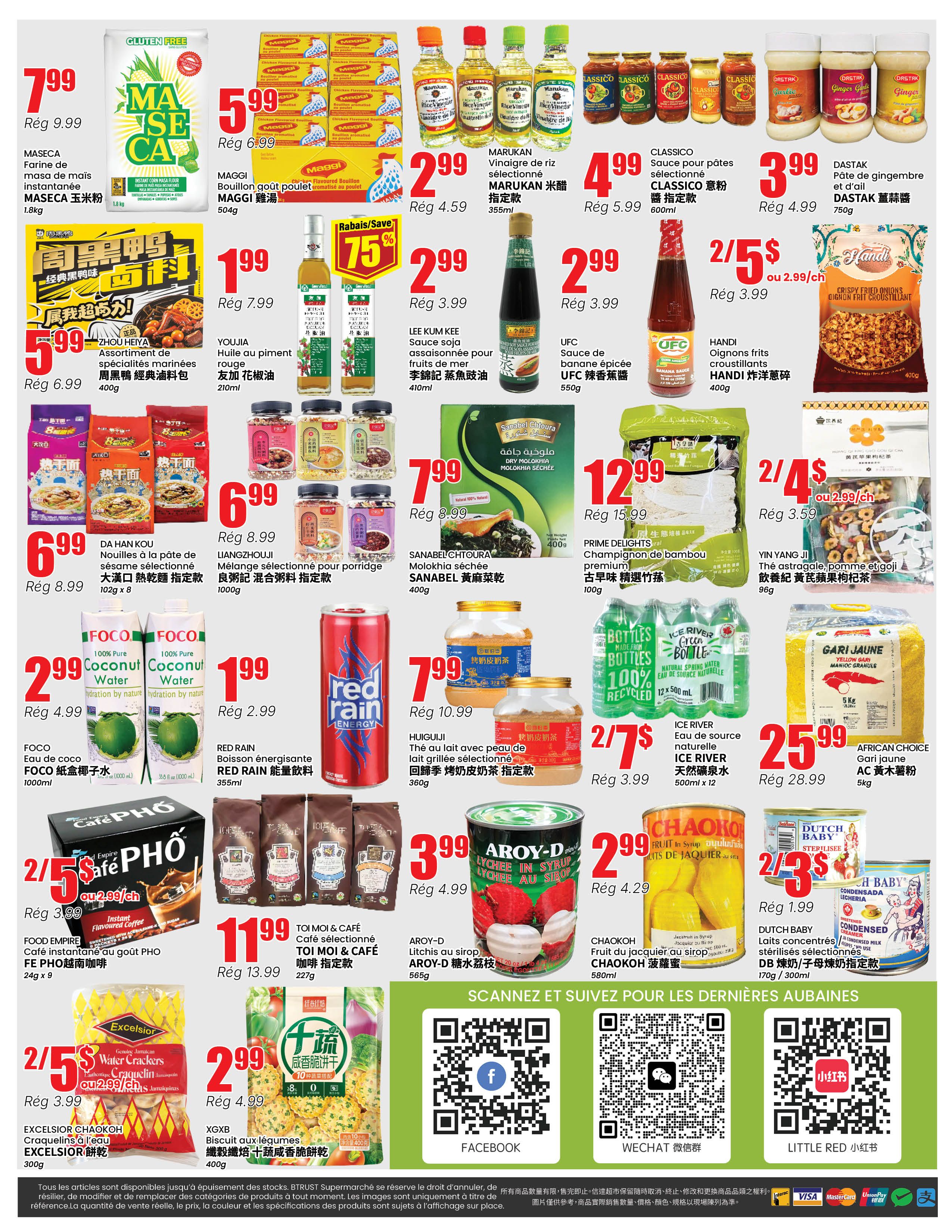 Btrust Supermarket (Montreal) Flyer July 9 to 15