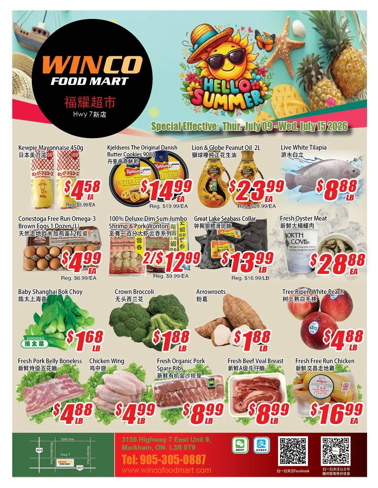 WinCo Food Mart (HWY 7) Flyer July 9 to 15