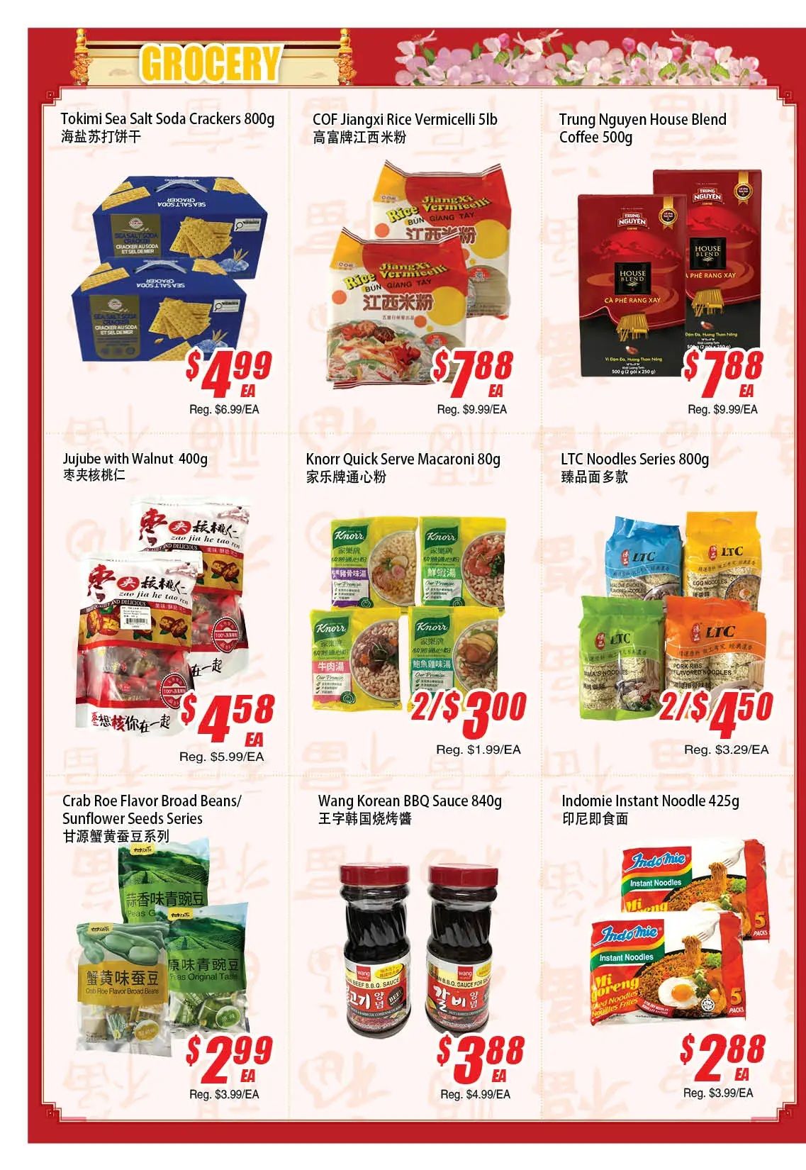 WinCo Food Mart (HWY 7) Flyer July 9 to 15