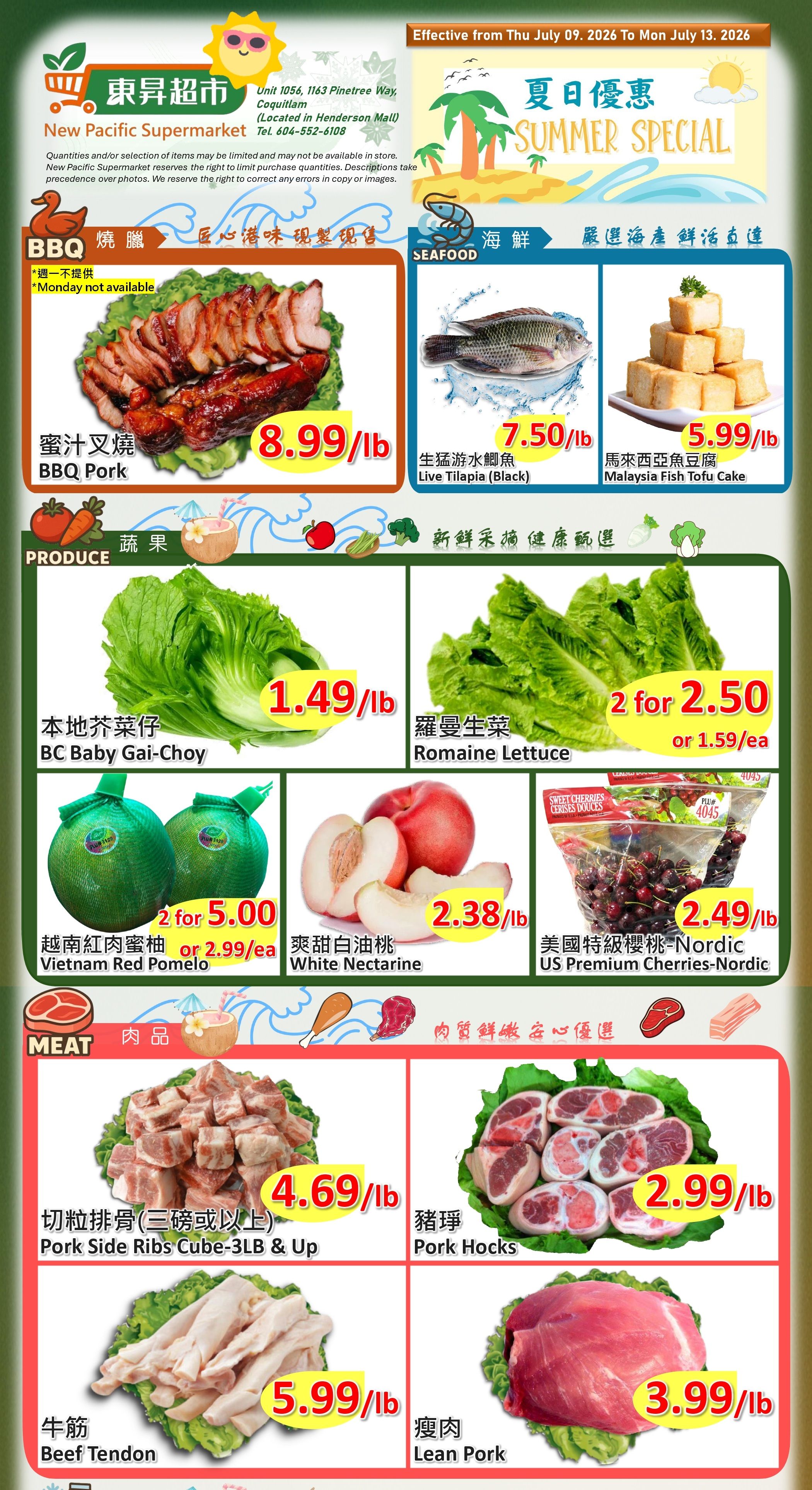 New Pacific Supermarket Flyer July 9 to 13