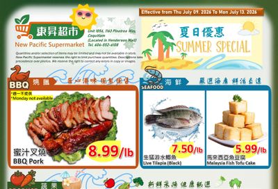 New Pacific Supermarket Flyer July 9 to 13