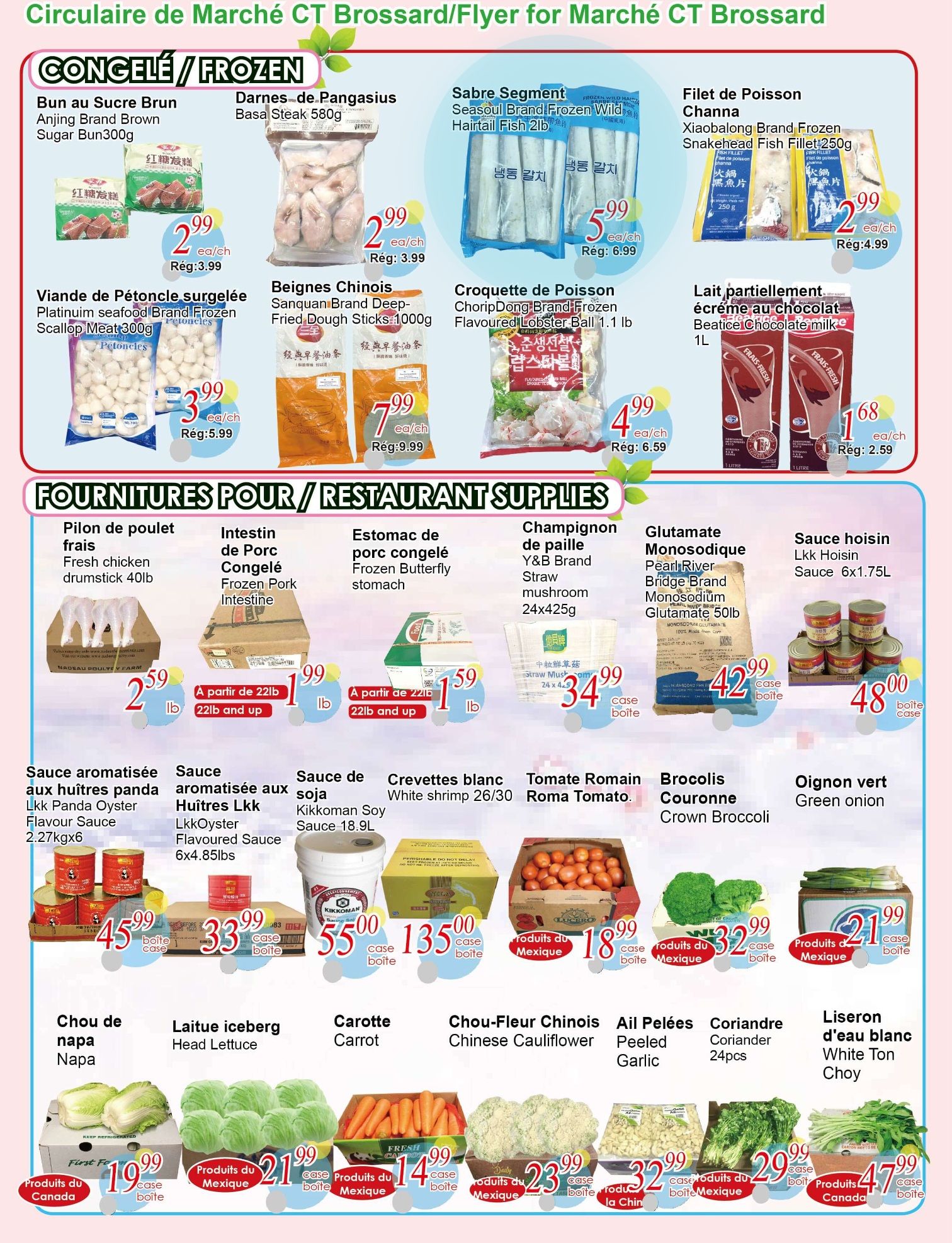 Marche C&T (Brossard) Flyer July 9 to 15