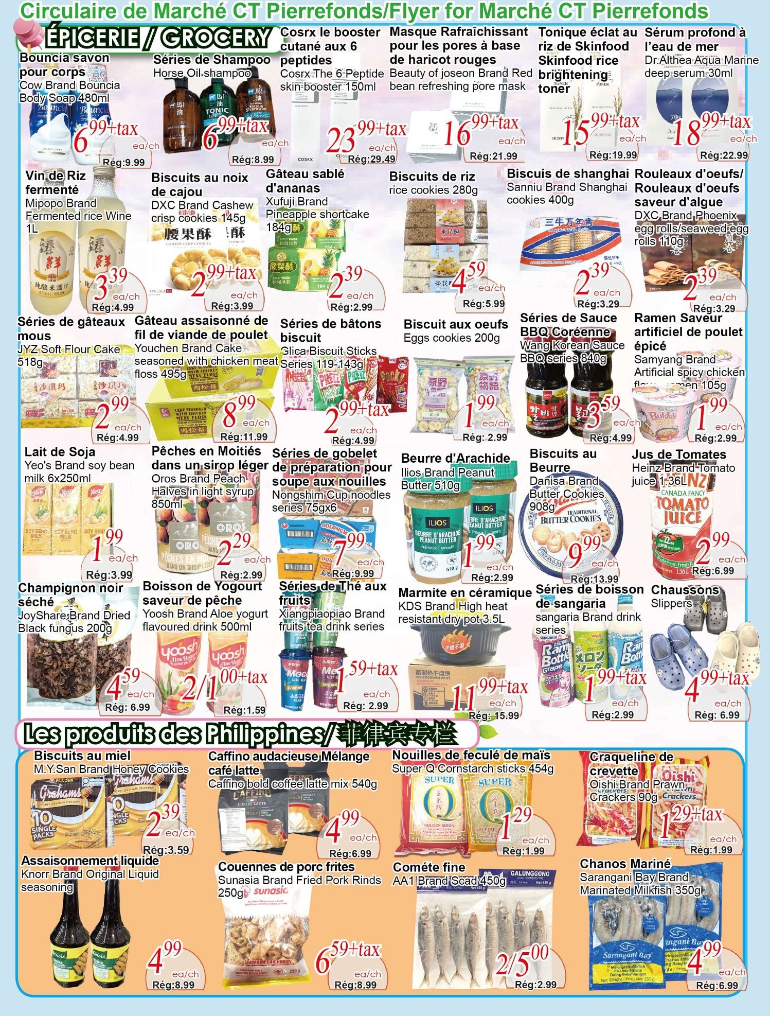 Marche C&T (Pierrefonds) Flyer July 9 to 15