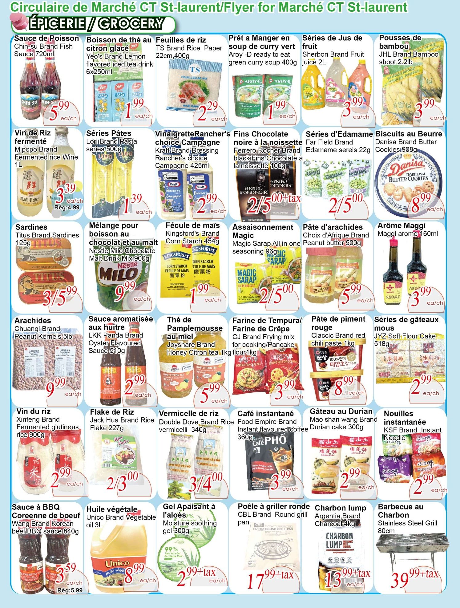 Marche C&T (St. Laurent) Flyer July 9 to 15