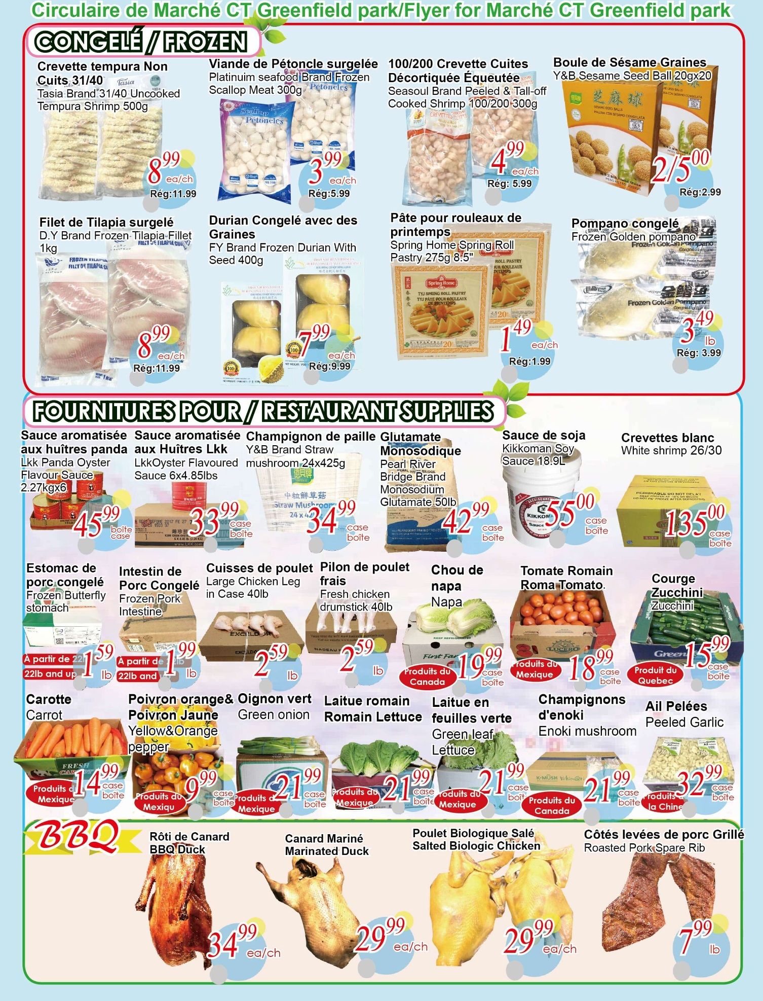 Marche C&T (Greenfield Park) Flyer July 9 to 15