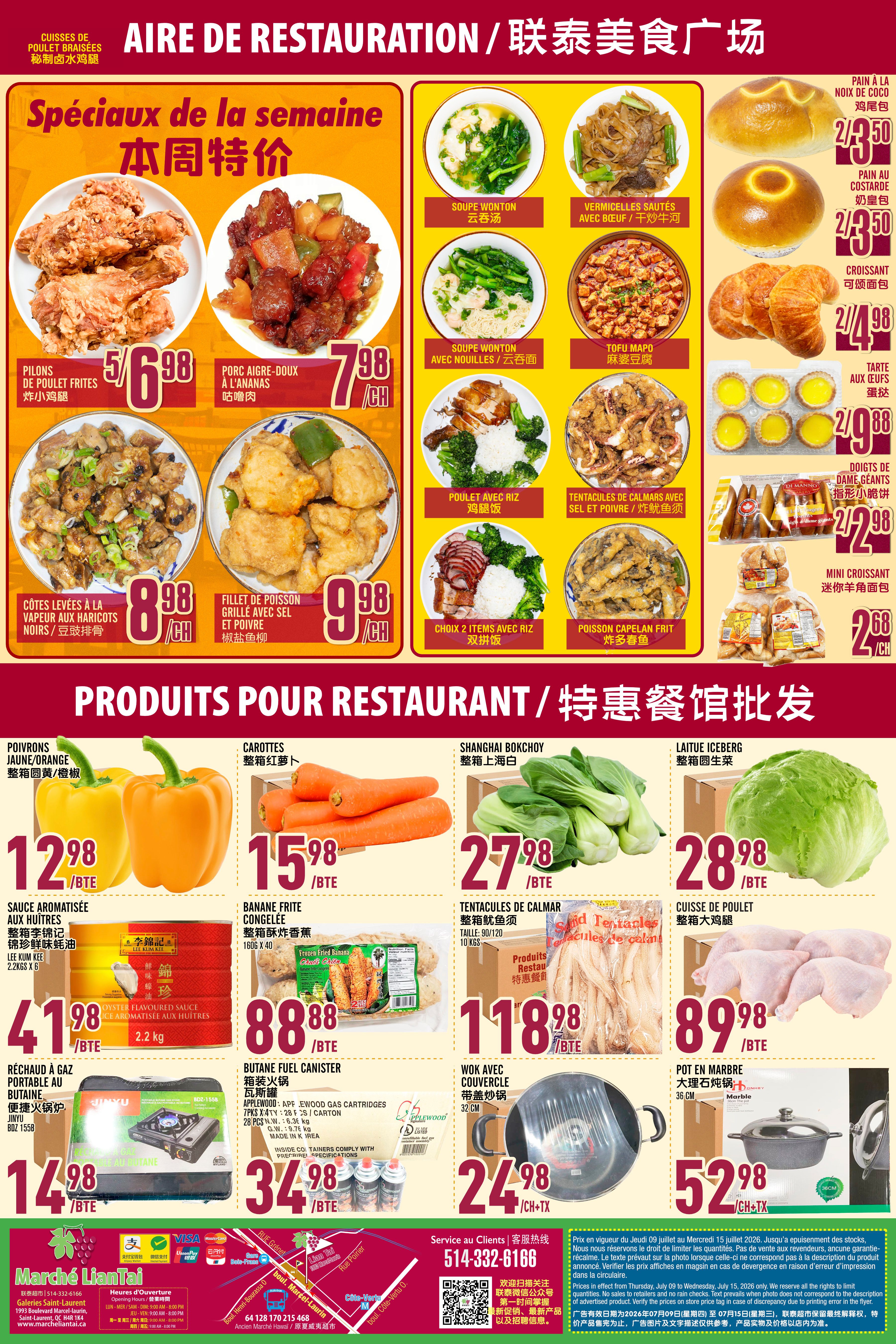Marche Lian Tai Flyer July 9 to 15