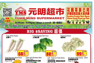Yuan Ming Supermarket Flyer July 10 to 16