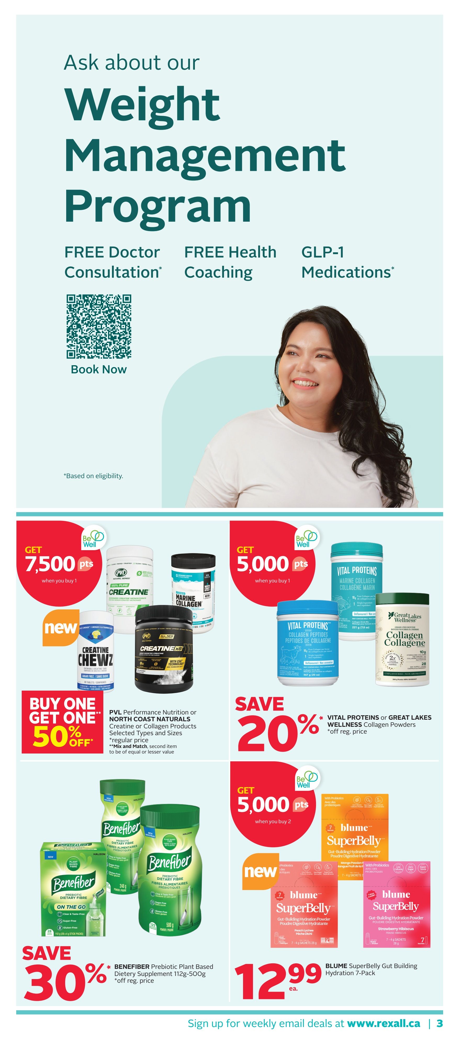 Rexall (ON) Flyer July 10 to 16