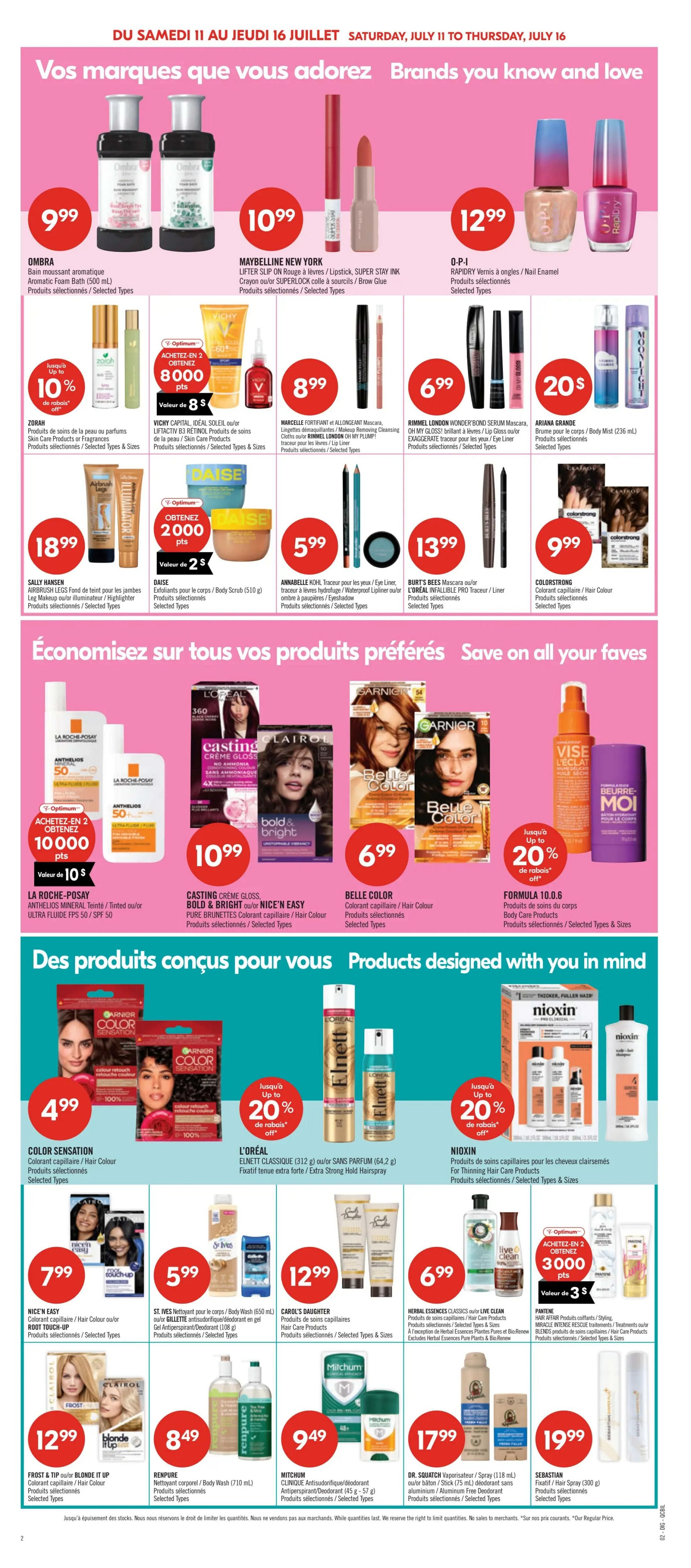 Pharmaprix Flyer July 11 to 16