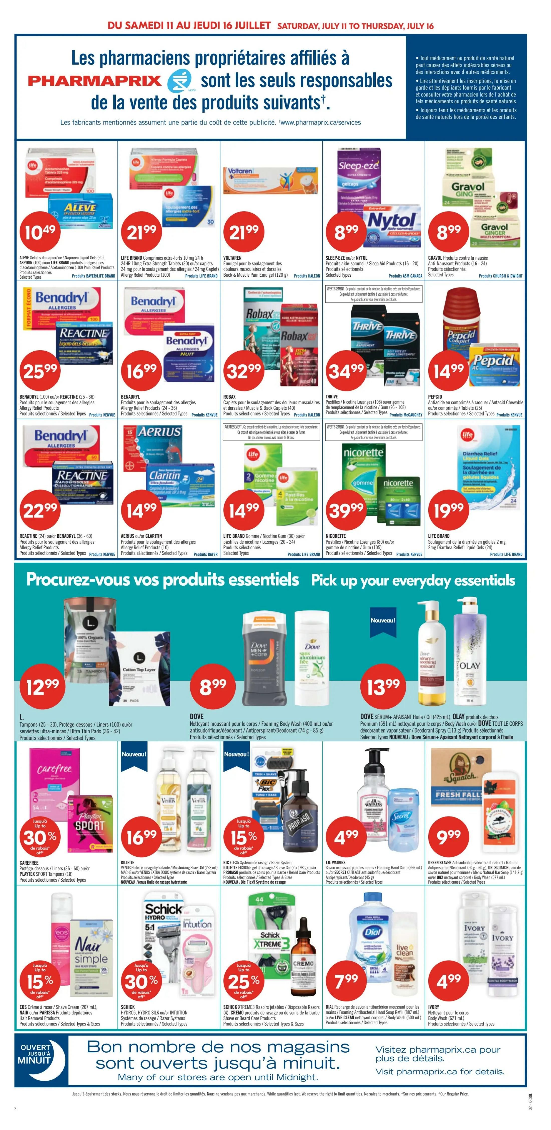 Pharmaprix Flyer July 11 to 16
