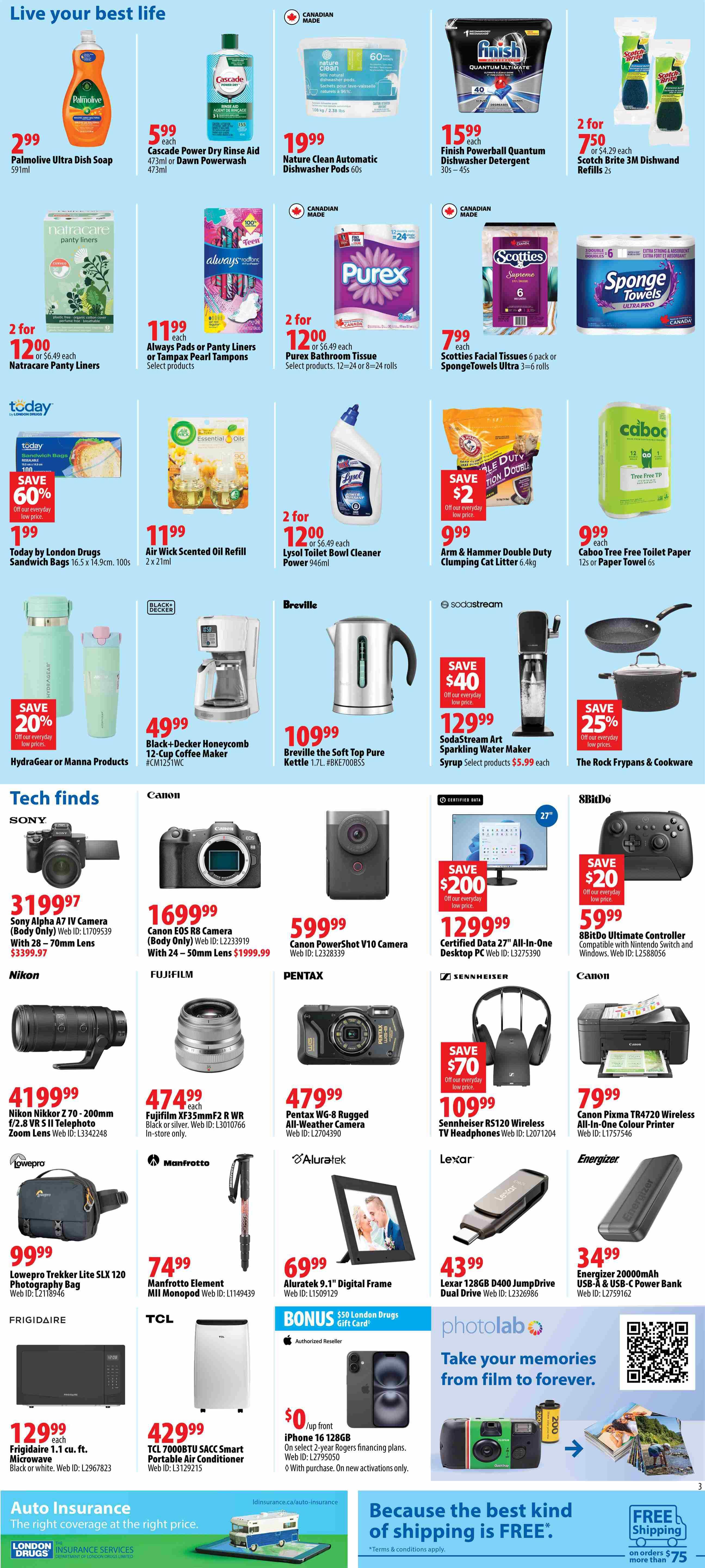 London Drugs Weekly Flyer July 10 to 15