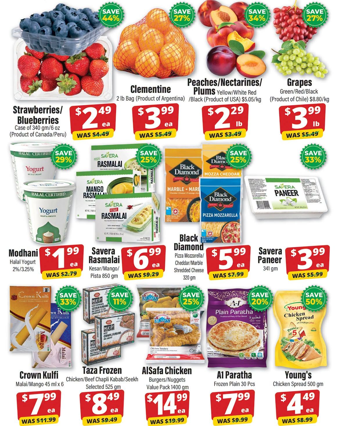 Iqbal Foods Flyer July 9 to 15