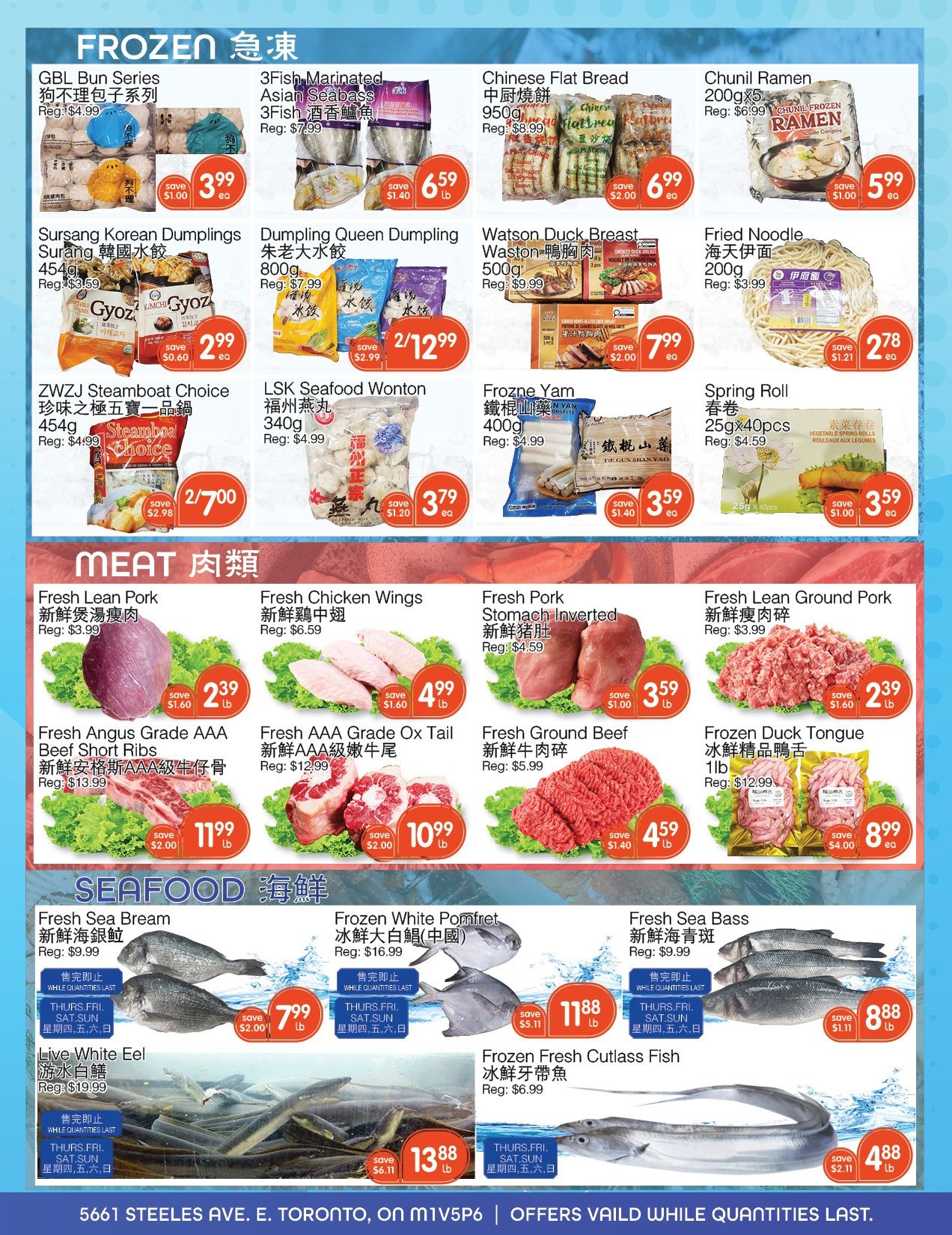 Kings Fair Supermarket Flyer July 9 to 15