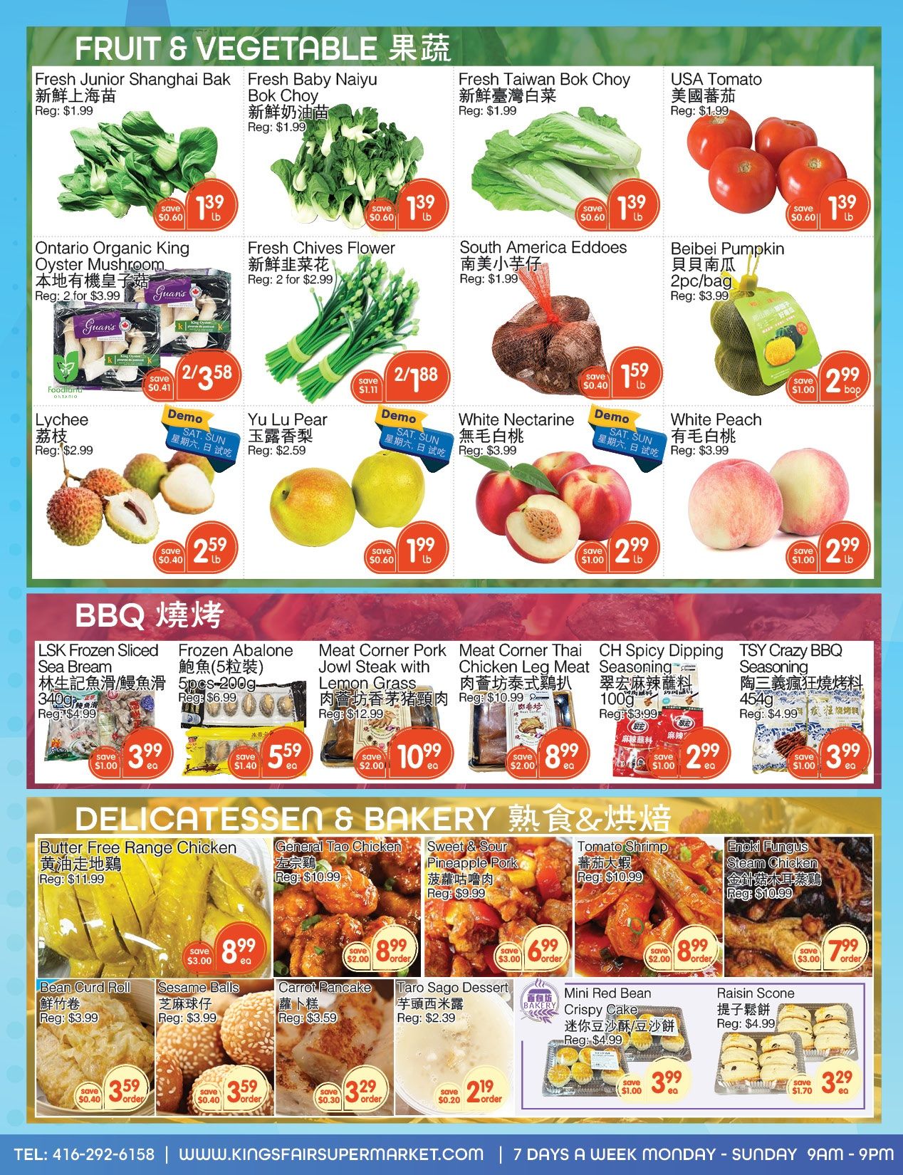Kings Fair Supermarket Flyer July 9 to 15
